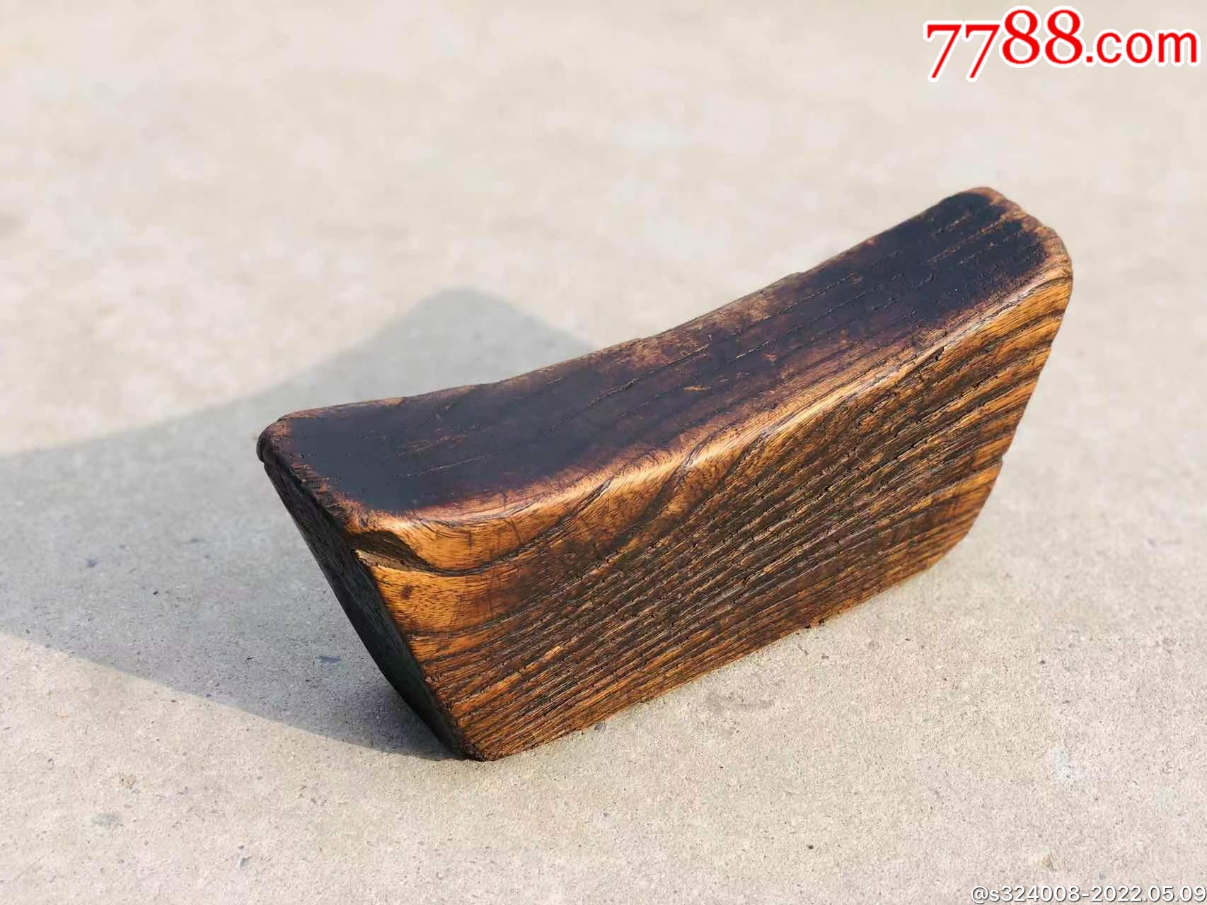 清代紫榆木元宝枕全品包浆漂亮