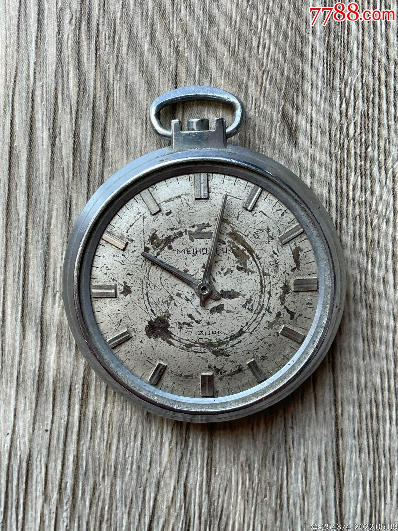 梅花鹿怀表机械怀表老怀表