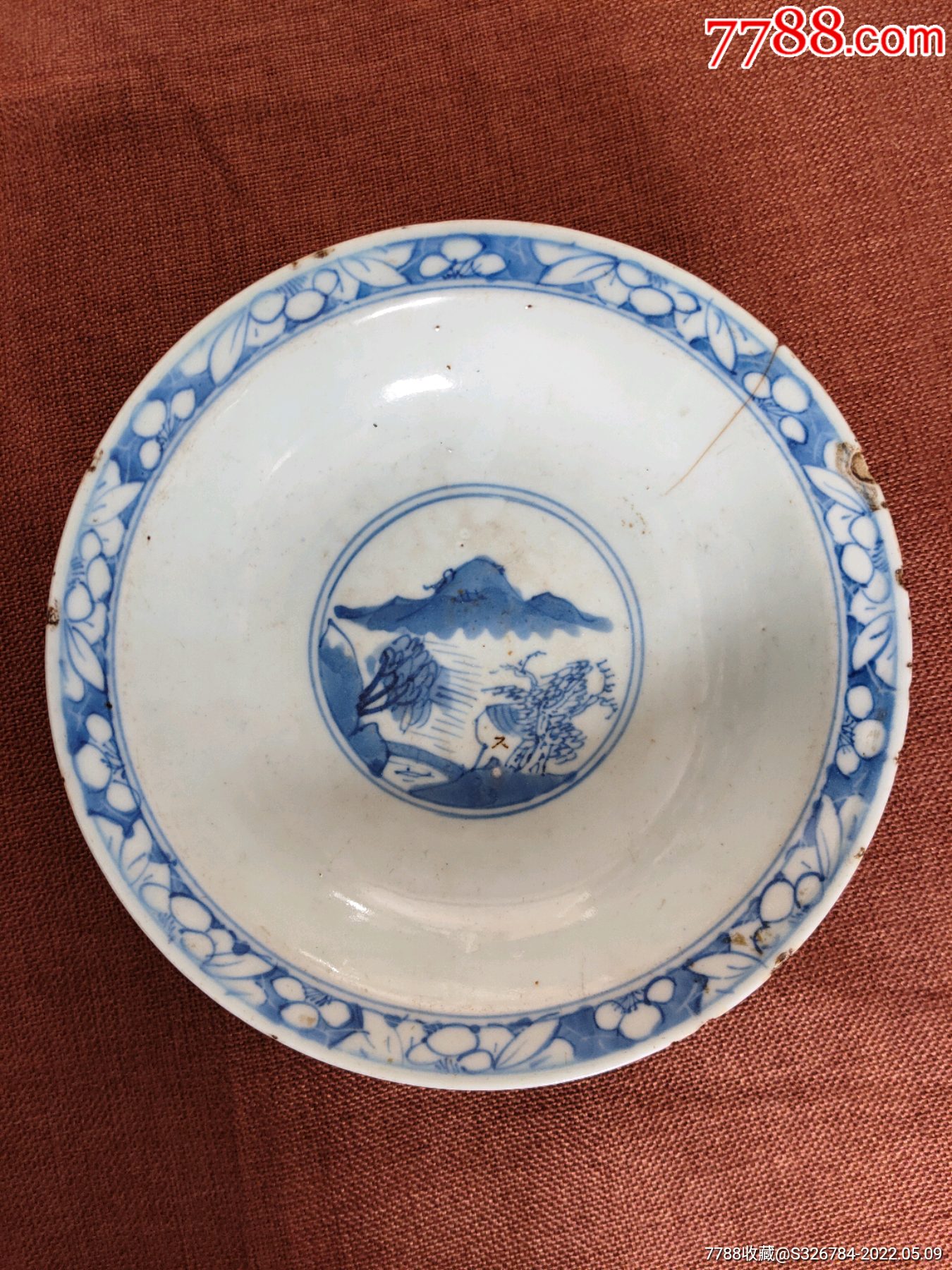 清代康熙青花大碗_价格450元_第1张_7788收藏__收藏热线