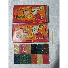 九十年代香鹿牌橡皮泥.两合同售