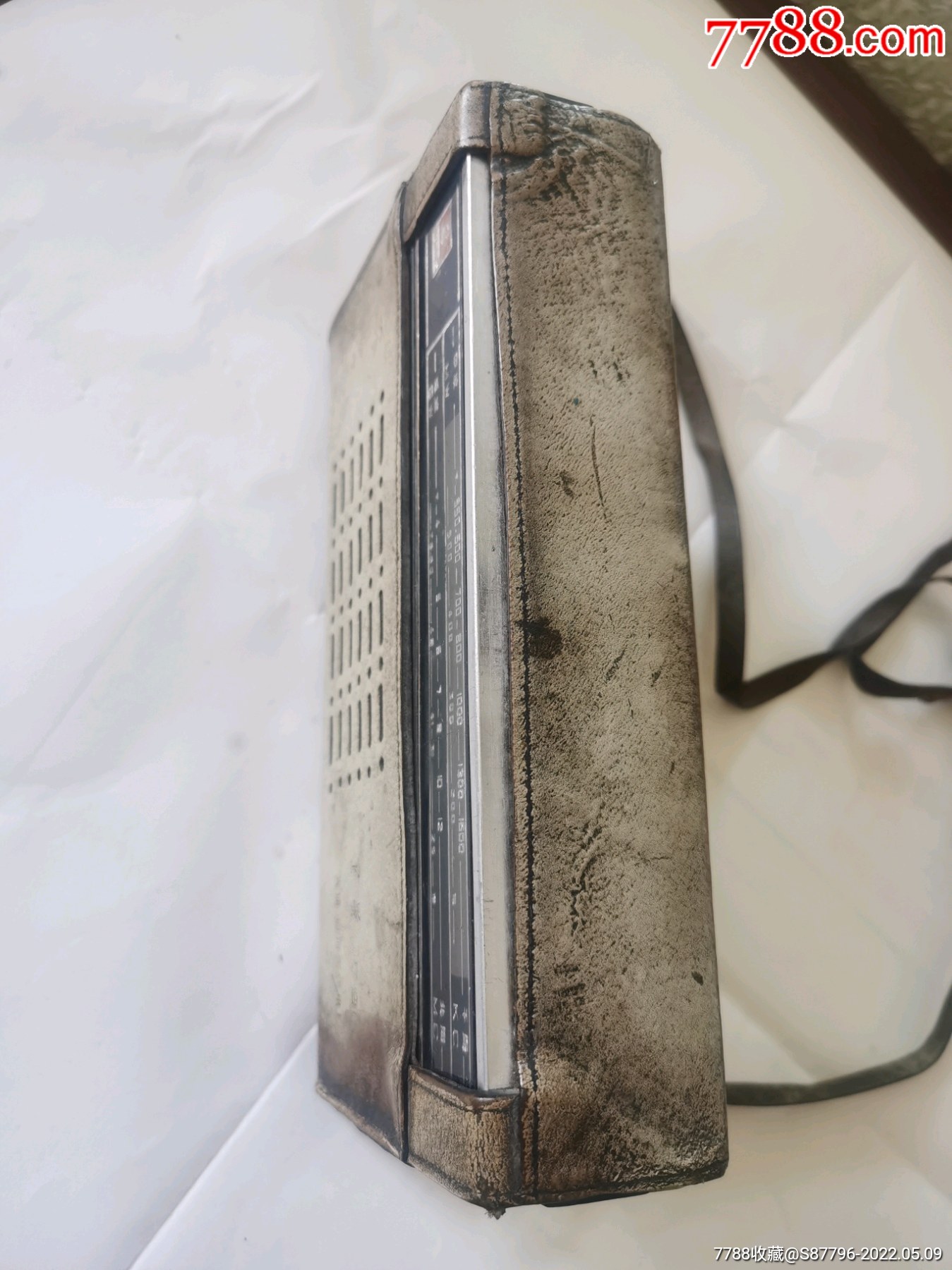 老卫星牌收音机一台