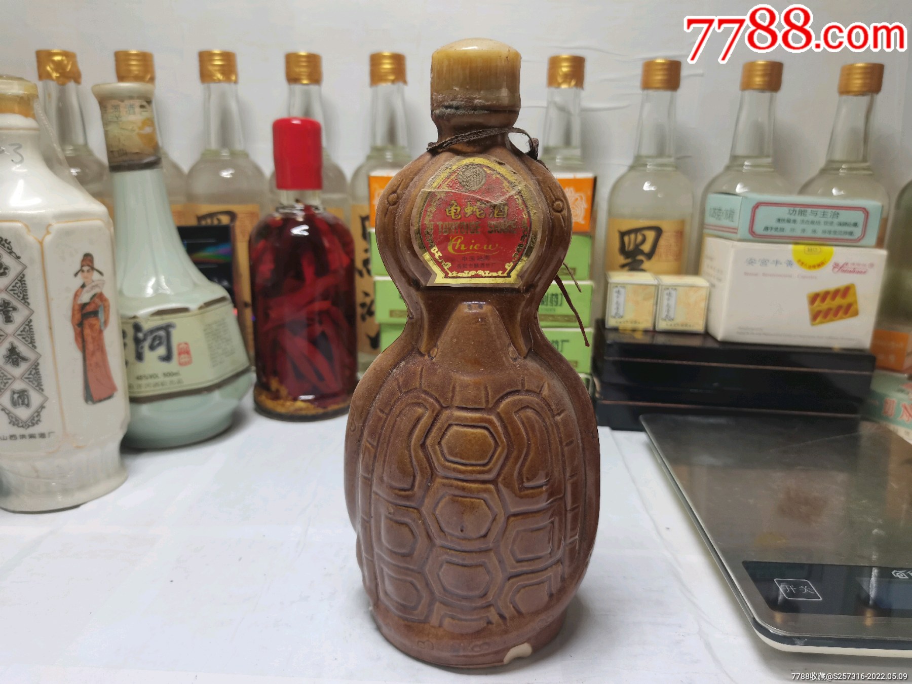 90年代《长沙龟蛇酒》大瓶的_价格180元_第1张_7788商城__七七八八