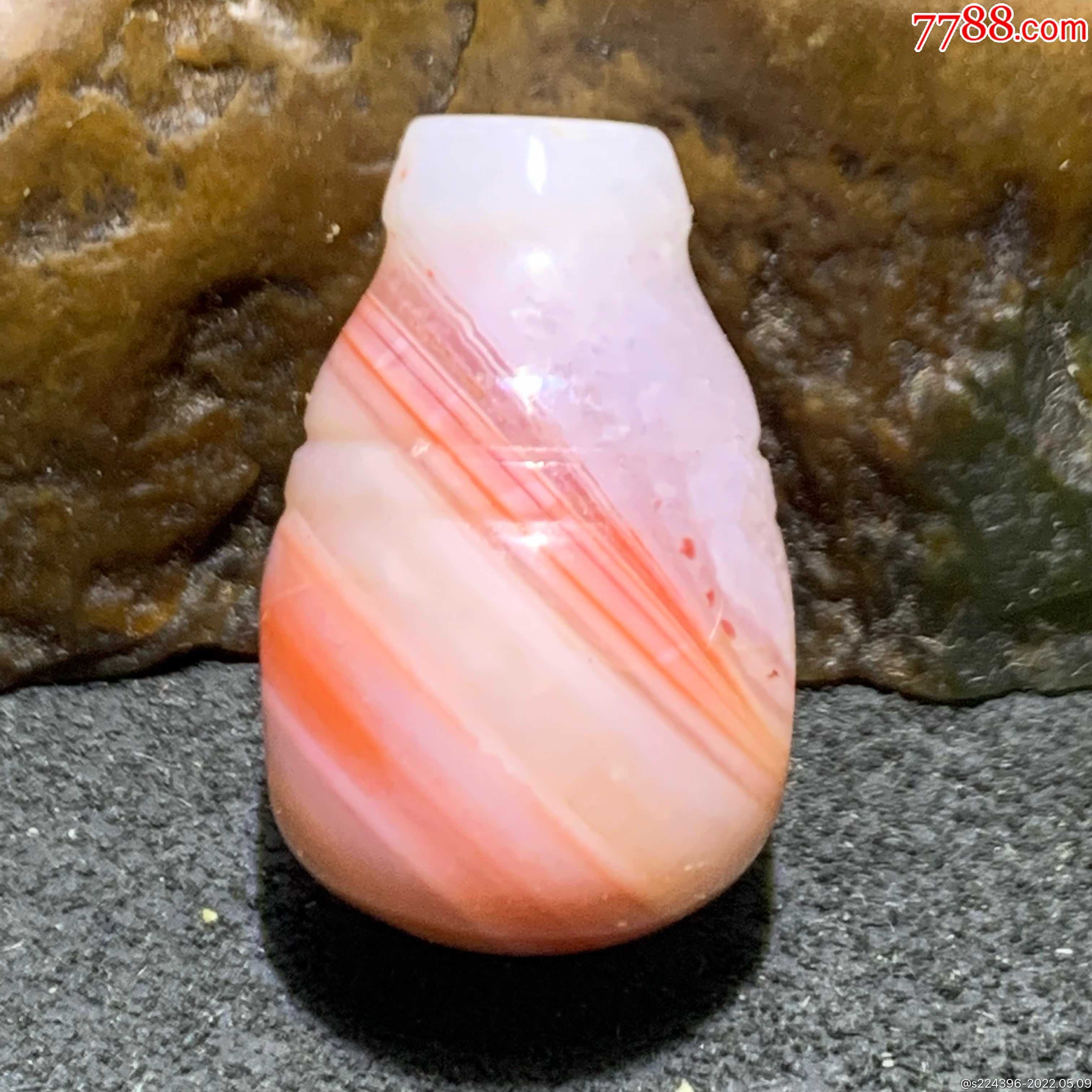 川料南红玛瑙冰飘梦幻果冻料一体三通一个