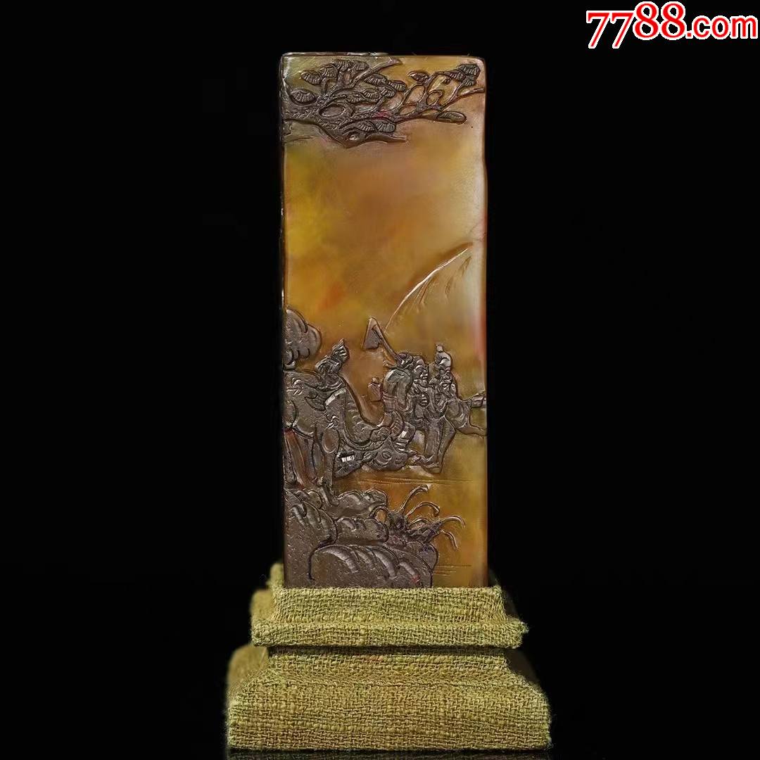 旧藏乌鸦皮薄意山水田黄印章-价格:3200元-se86984103-寿山石印-零售
