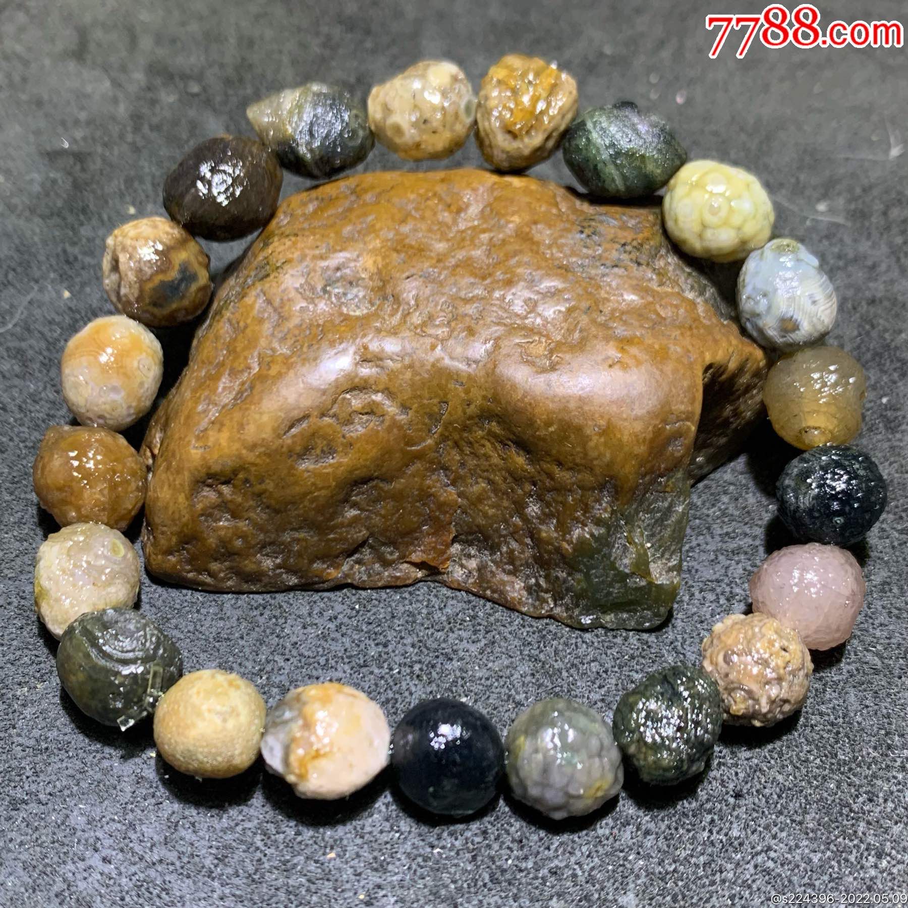 精美外蒙眼石手串一条!_风砺石/戈壁石_第3张_7788漆器收藏