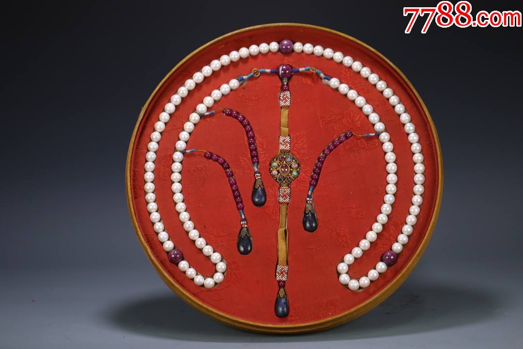 东珠朝珠一盘_价格20000元【古艺阁主】_第1张_7788收藏__收藏热线