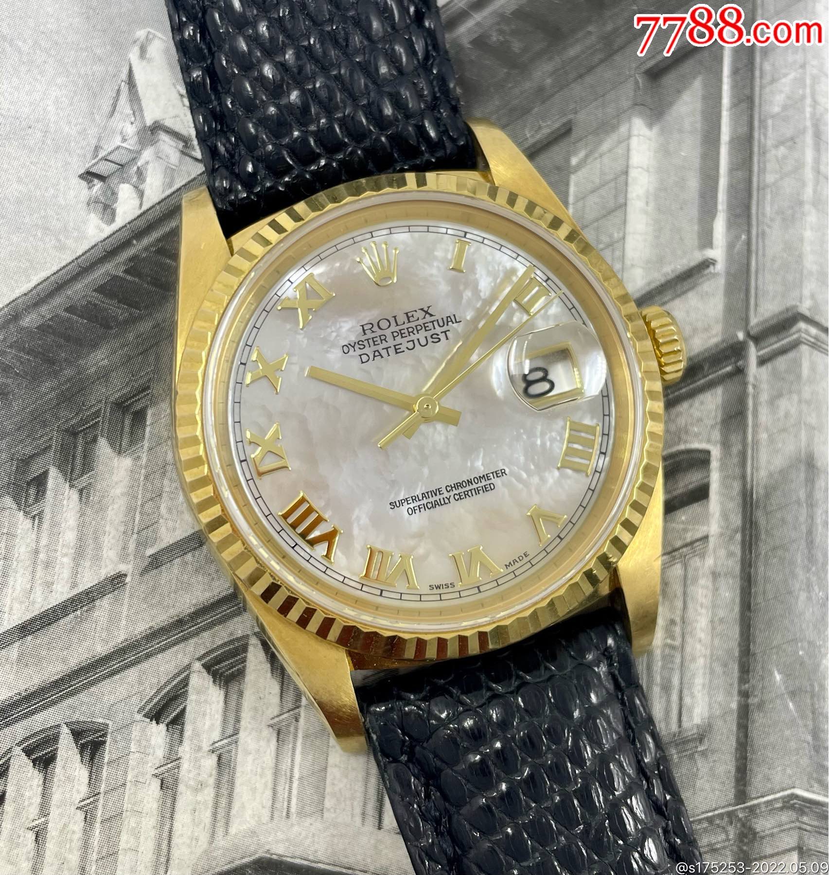 劳力士日志型16238珍珠贝母面机械表