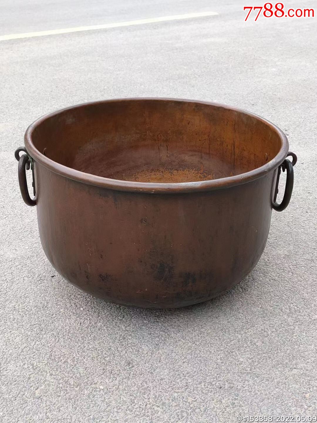 民国时期紫铜行军锅