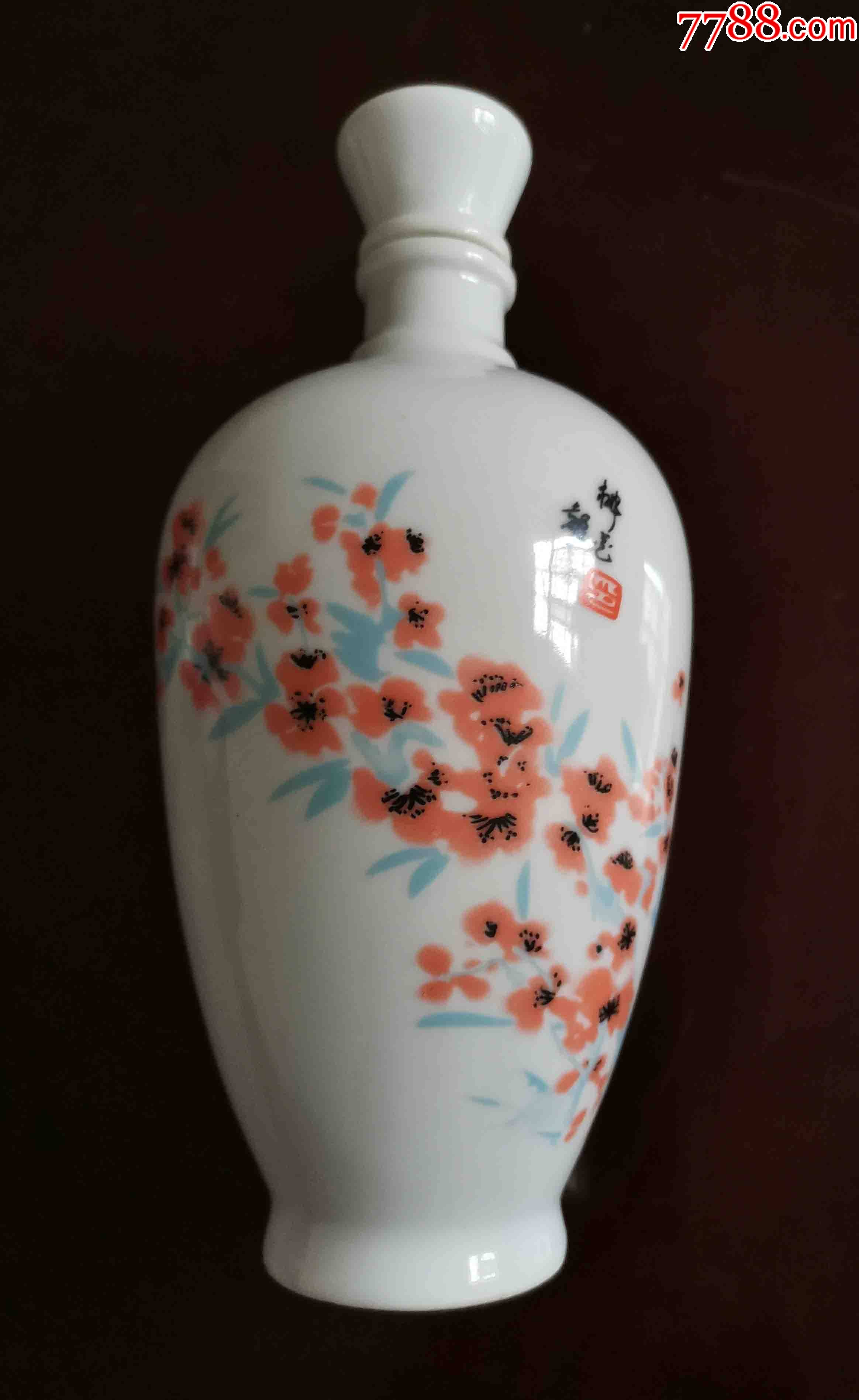 陶令酒陶瓷瓶花