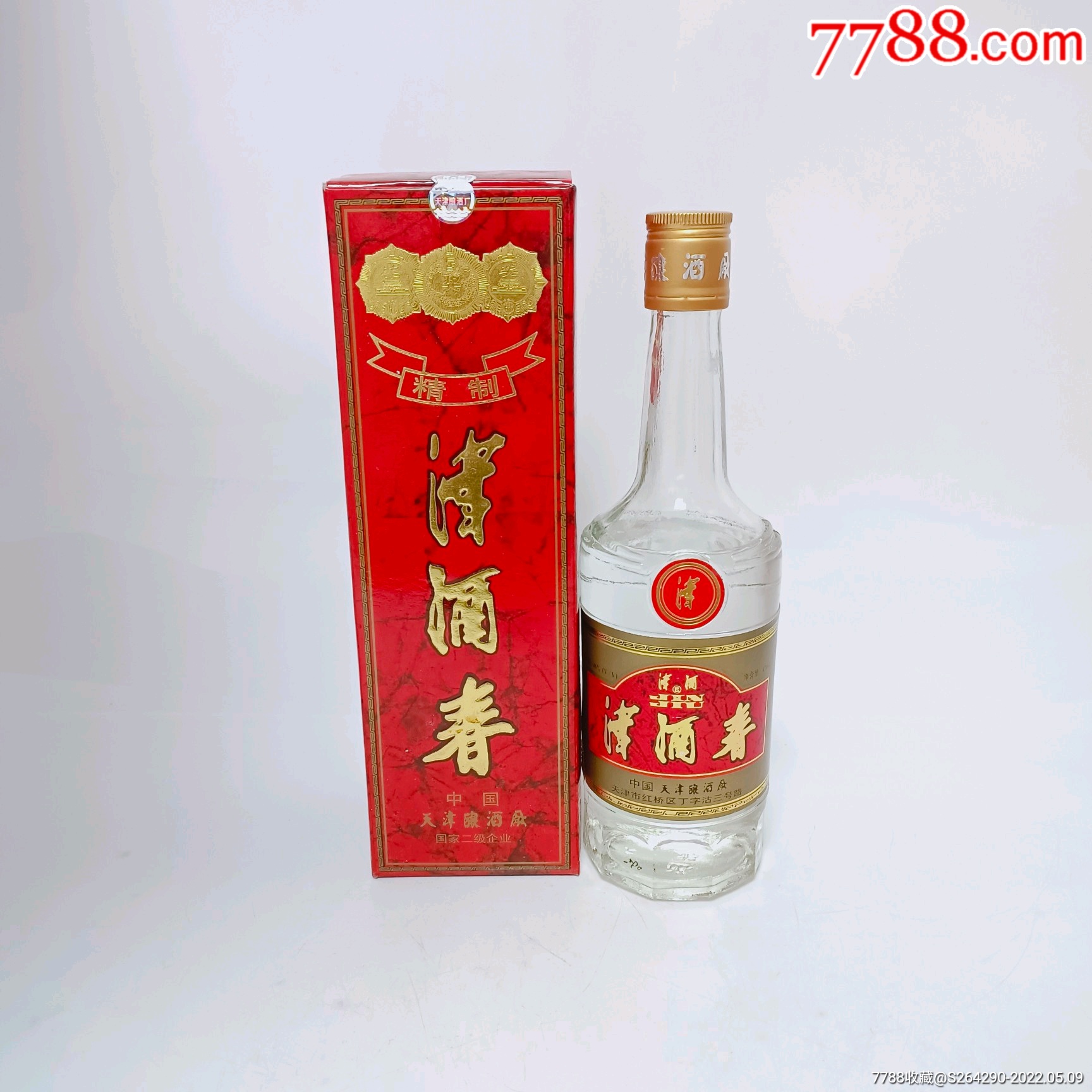 津酒春_价格240元_第1张_7788收藏__收藏热线
