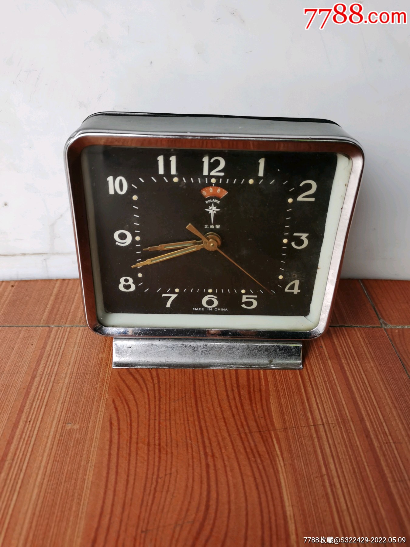 怀旧老物件北极星机械老闹钟