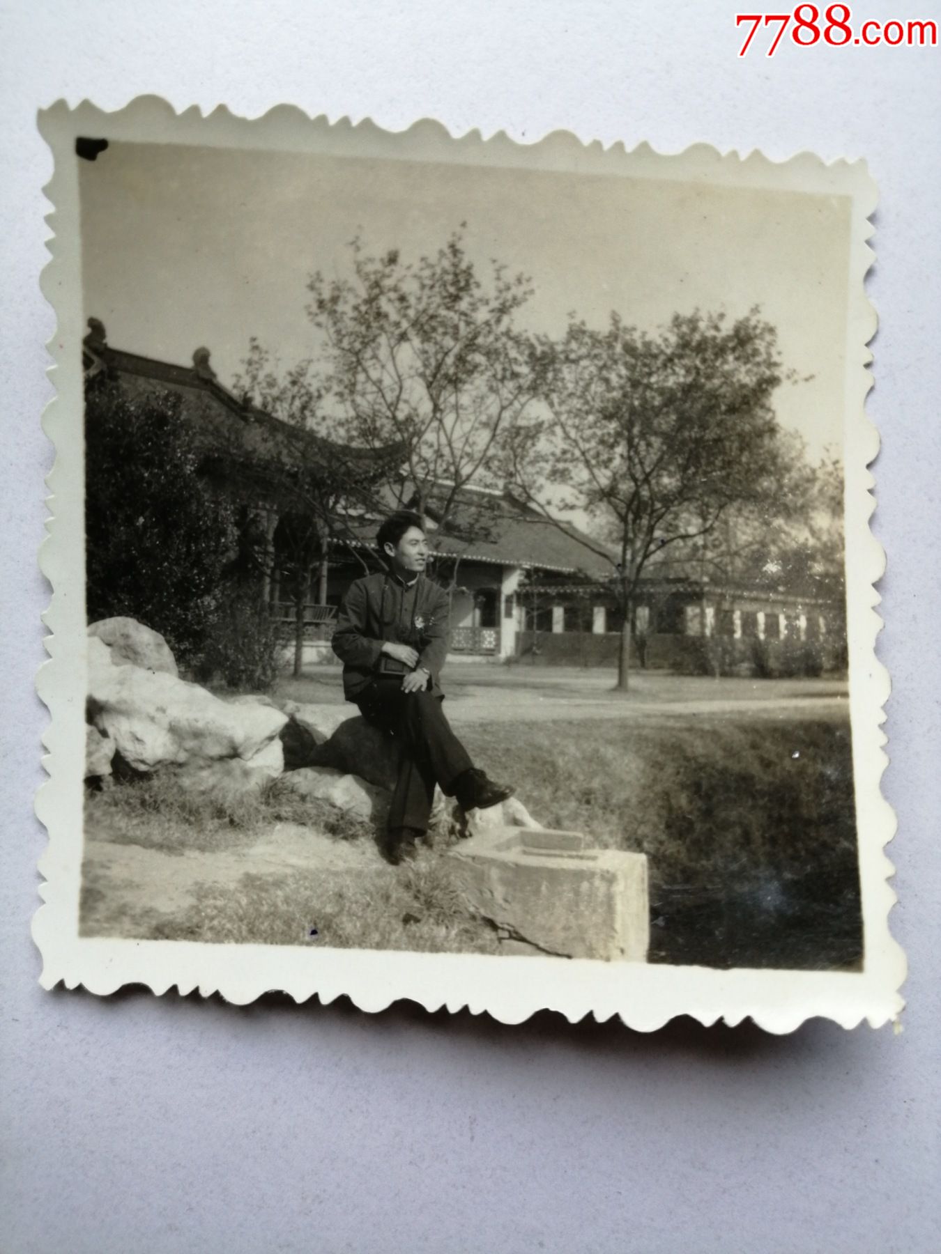 老照片1968年南京莫愁湖