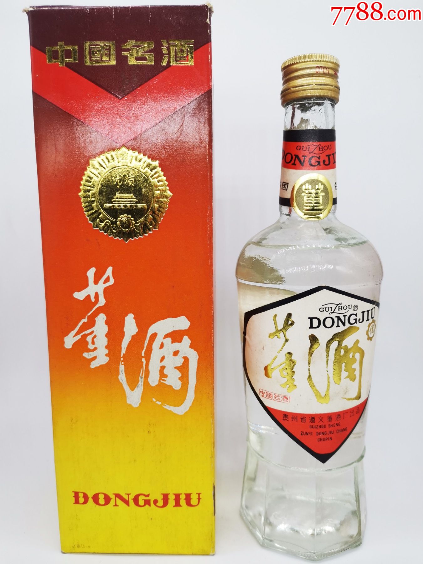精品彩盒1986年董酒