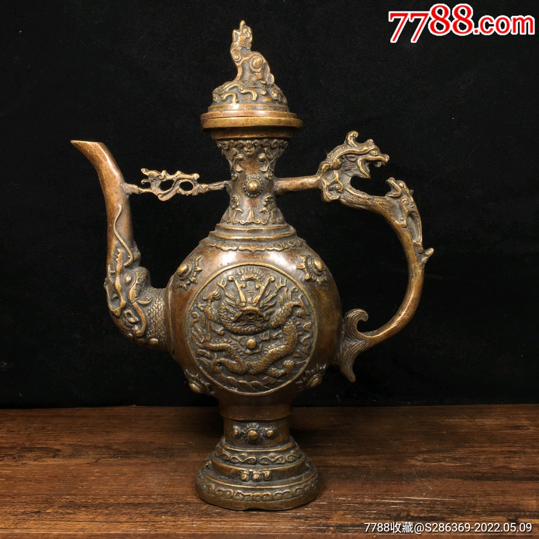 纯铜龙嘴龙把双面龙酒壶_价格258元_第1张_7788收藏__收藏热线