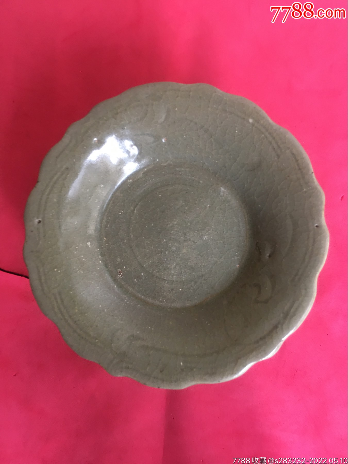 明代龙泉青瓷花卉花口洗