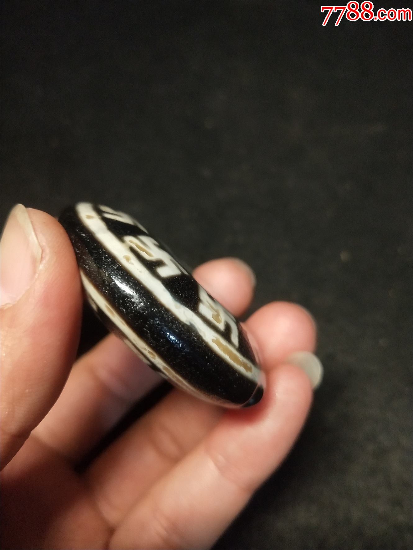 圆天珠_天珠_第6张_7788奇石收藏