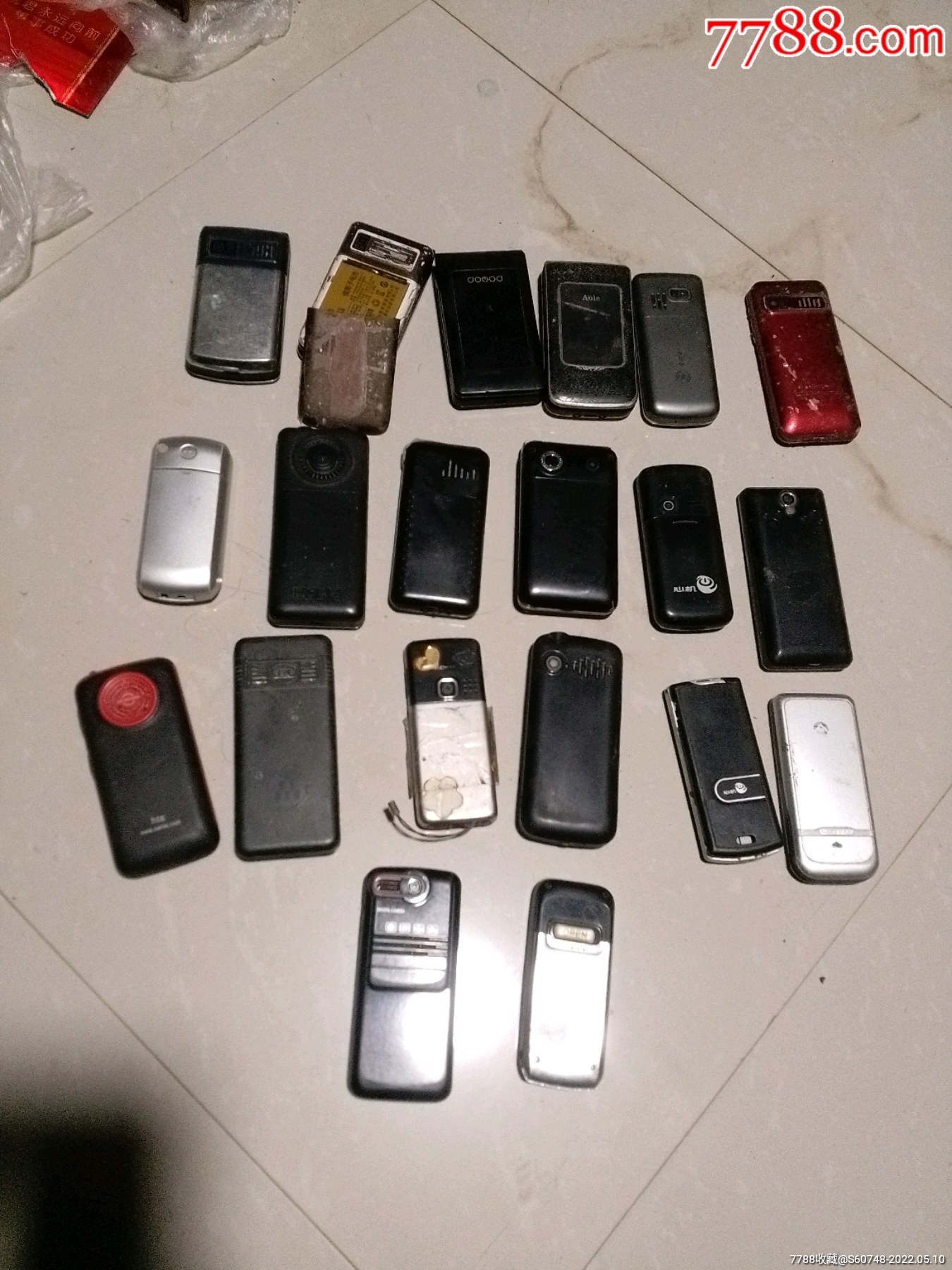 废旧手机20个