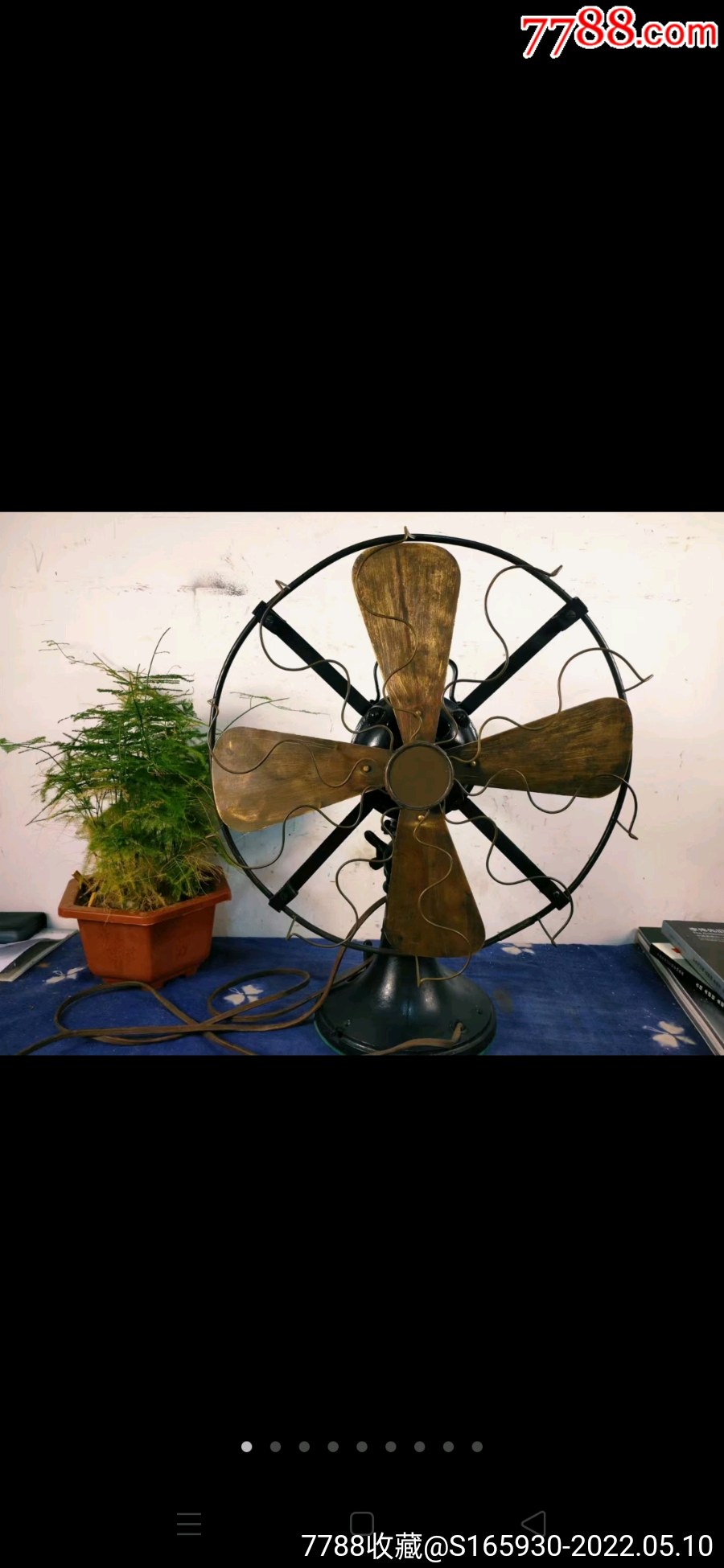 民国时期德国西门子电风扇一款民国办公级老台扇1920年生产13寸纯铜