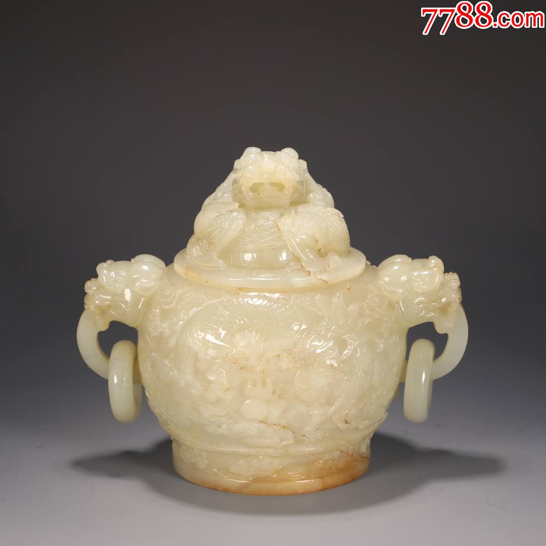 清代和田玉龙纹兽耳活环炉_价格25000元_第1张_7788商城__七七八八