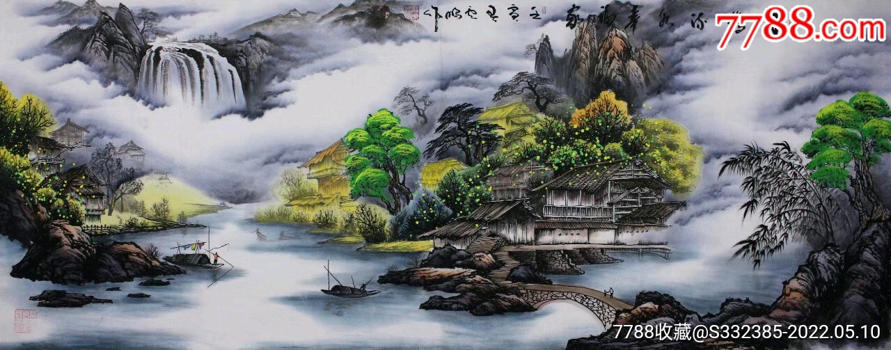 小桥流水山水画作品图片