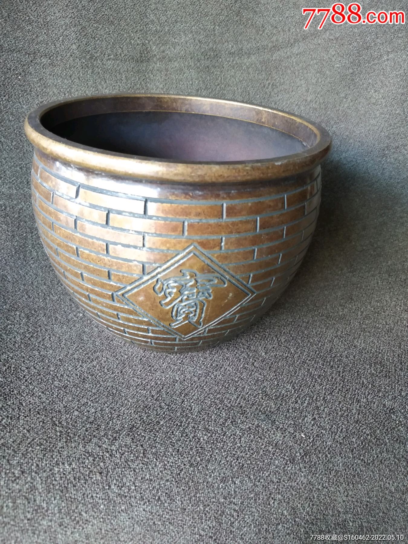 招财进宝铜质小缸