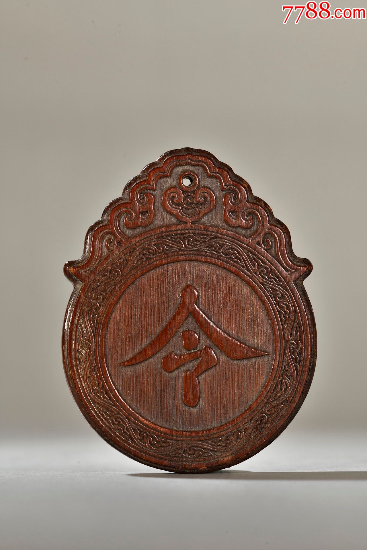 8cm藏品取老竹子为材,雕刻令牌,古代通行之证,满工精雕,字体清晰,雕刻