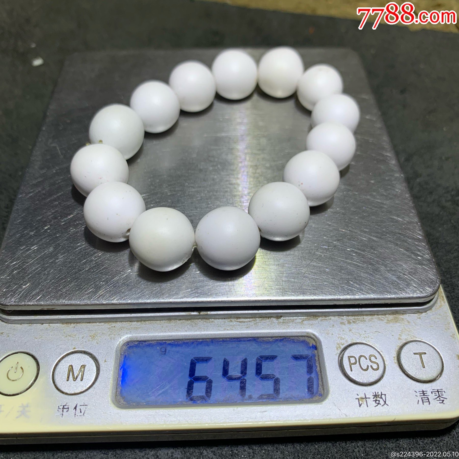 精美蛋白石手串一条