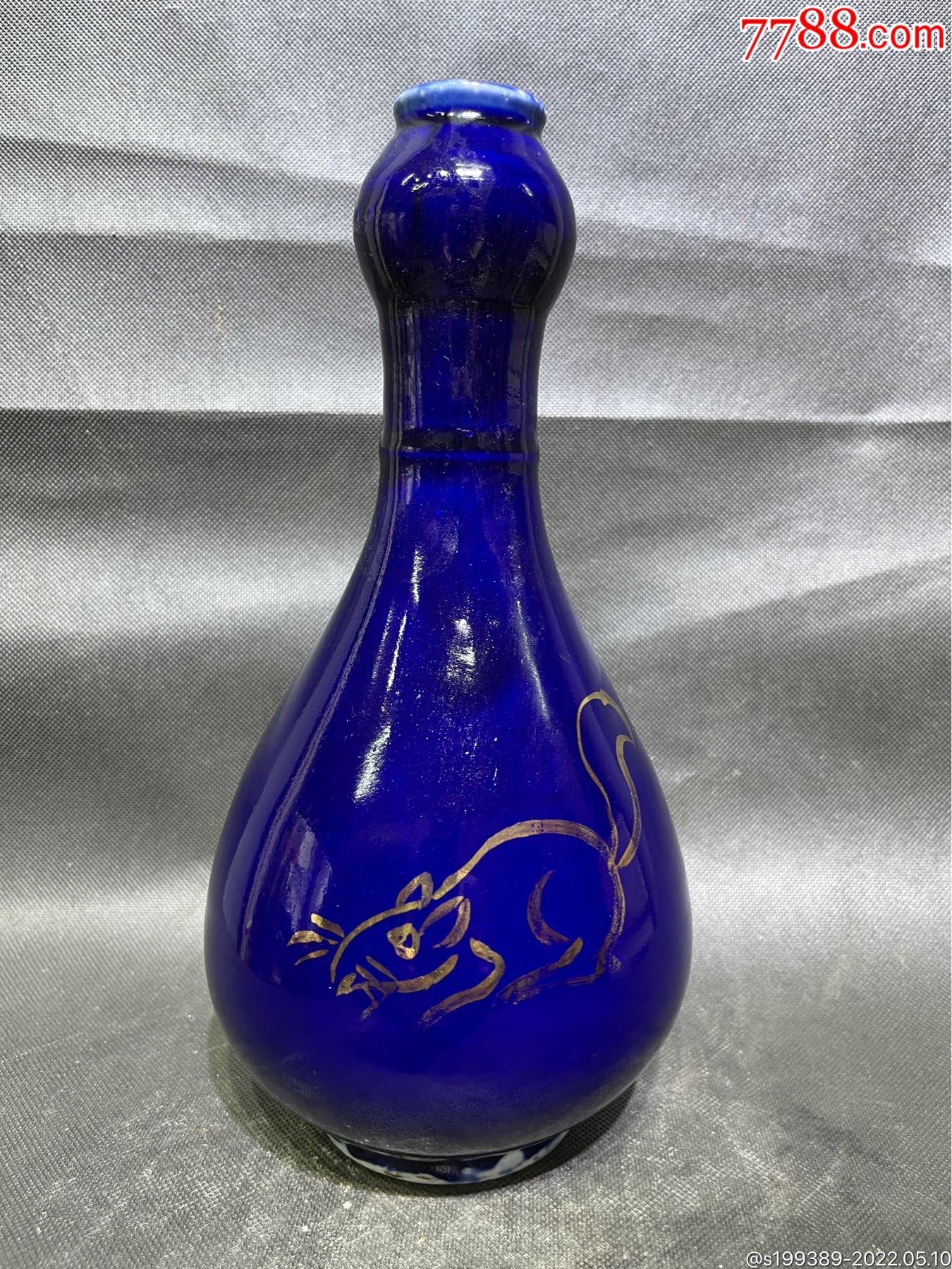 蓝色定窑_蓝釉瓷_第1张_7788钟表收藏