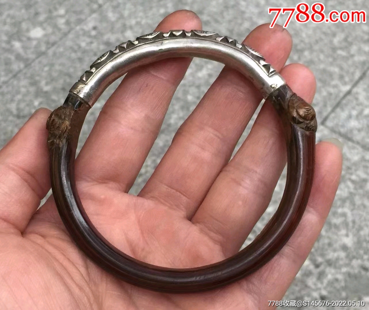 福寿双全镶风藤镯