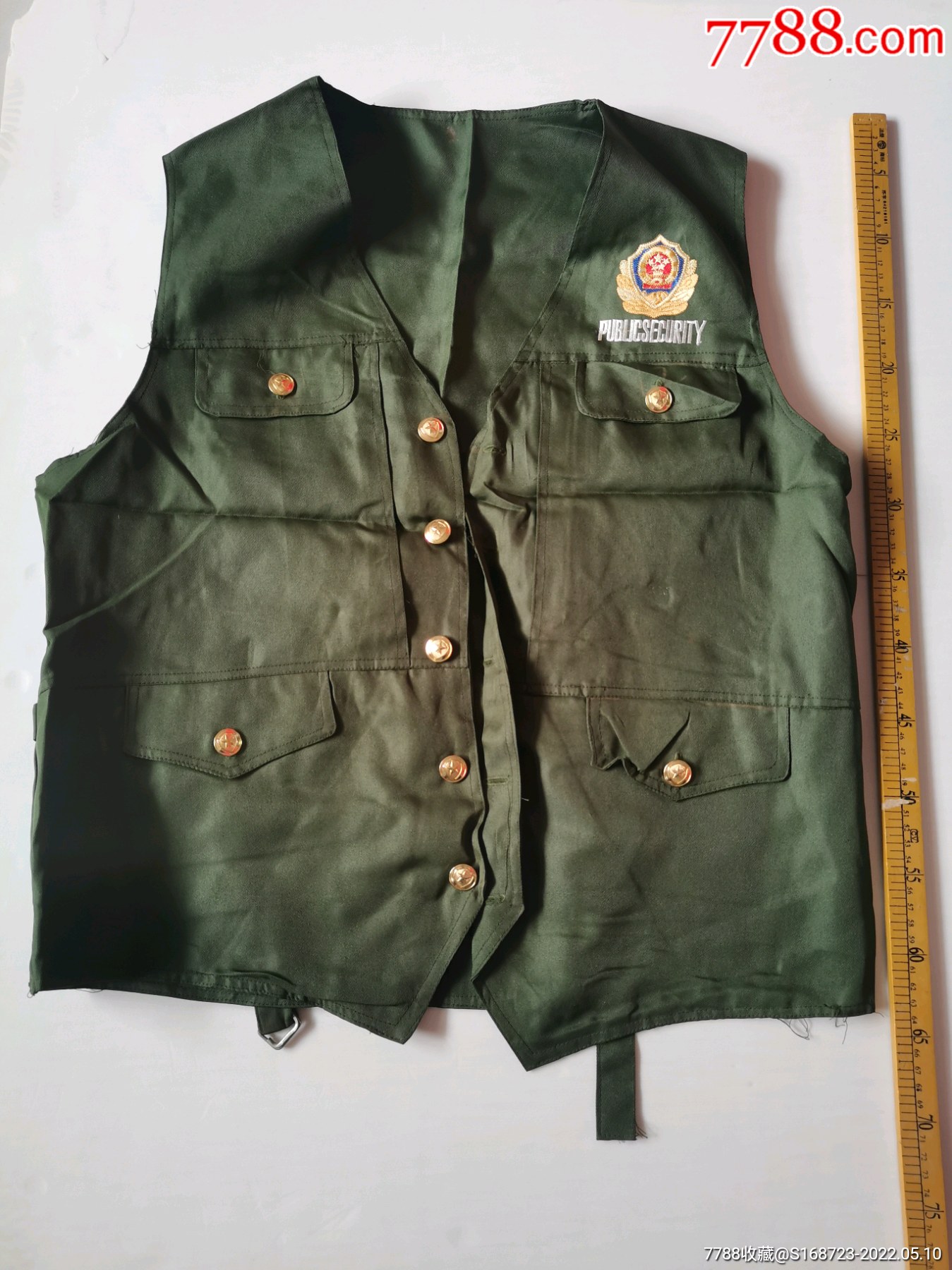 九十年代怀旧收藏库存全新男款马甲