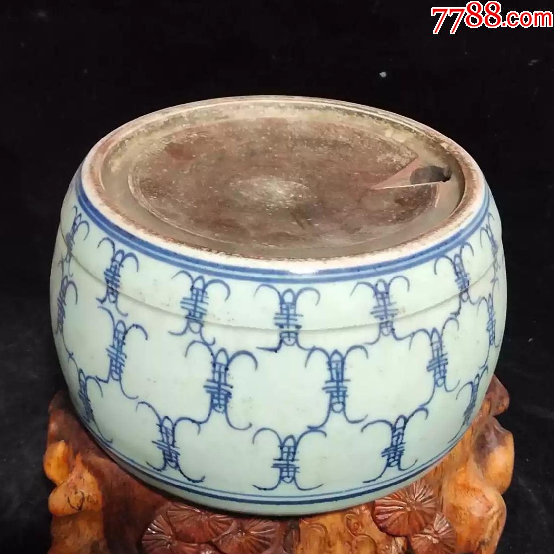 寿字青花瓷砚台