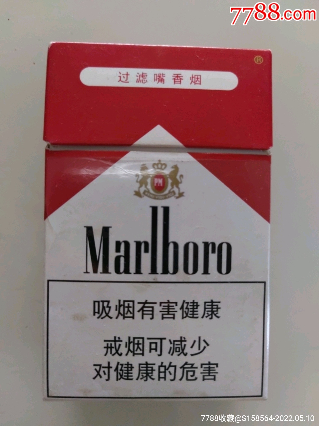 marlboro九