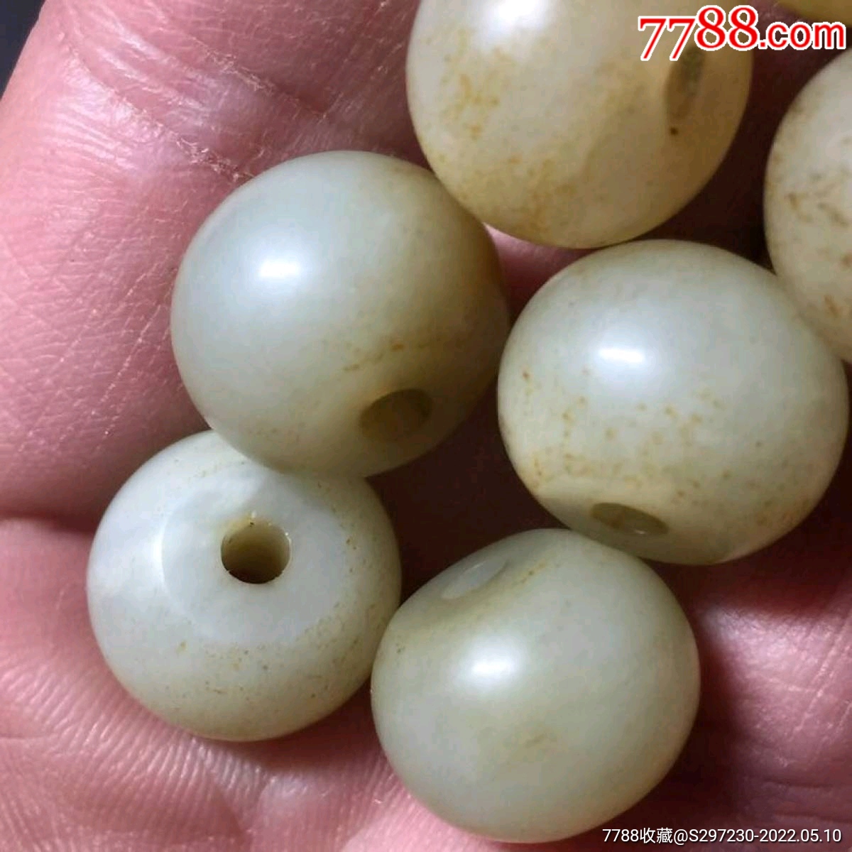 南宋玉珠子七颗