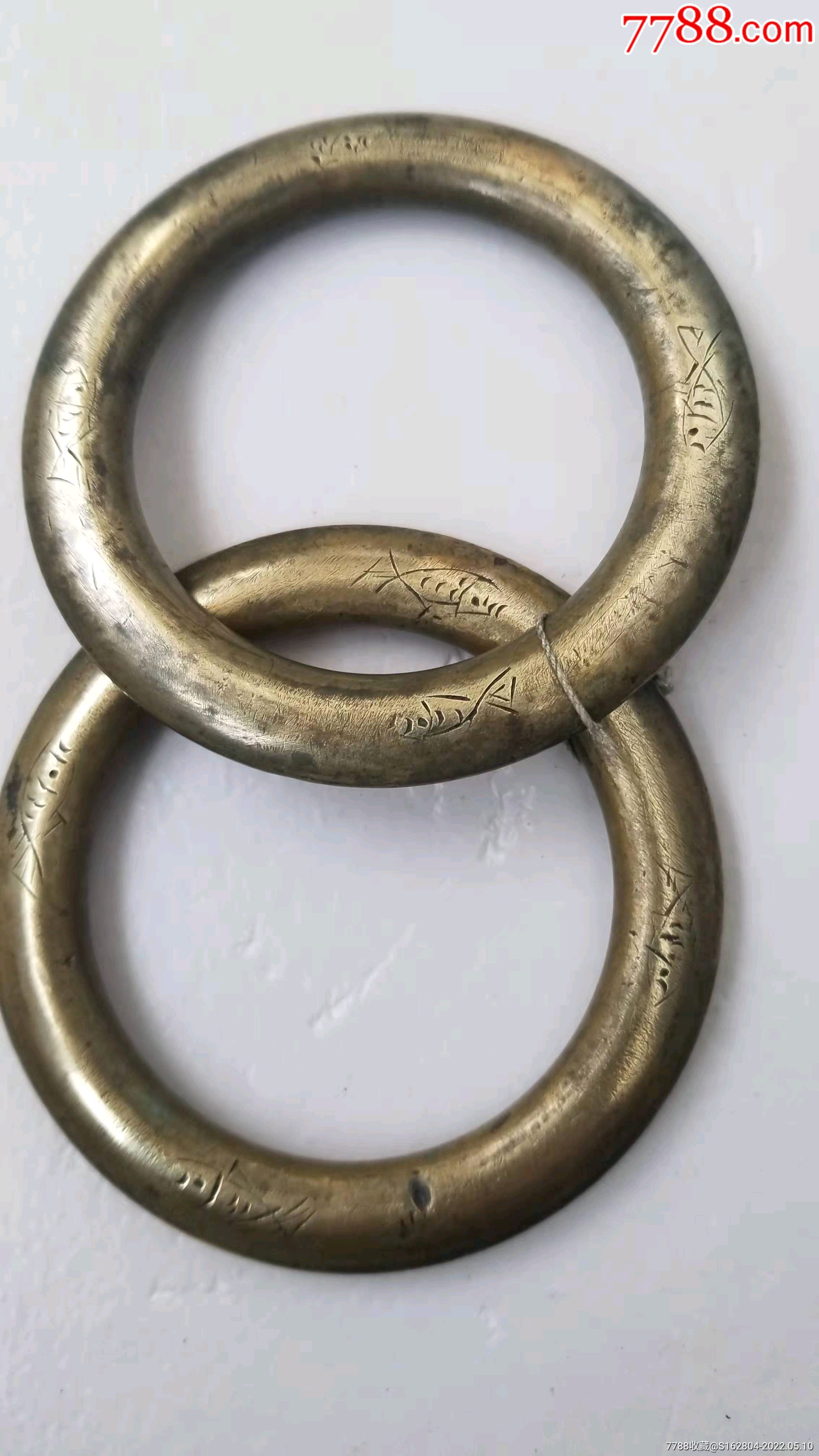 民国时期老黄铜扁圈一对