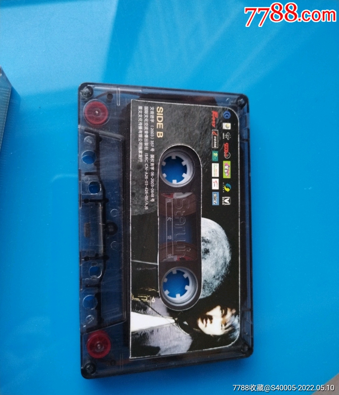 磁带林俊杰裸带