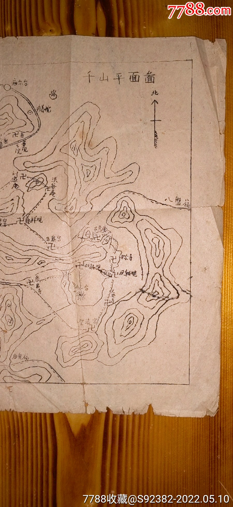 1955年千山平面图