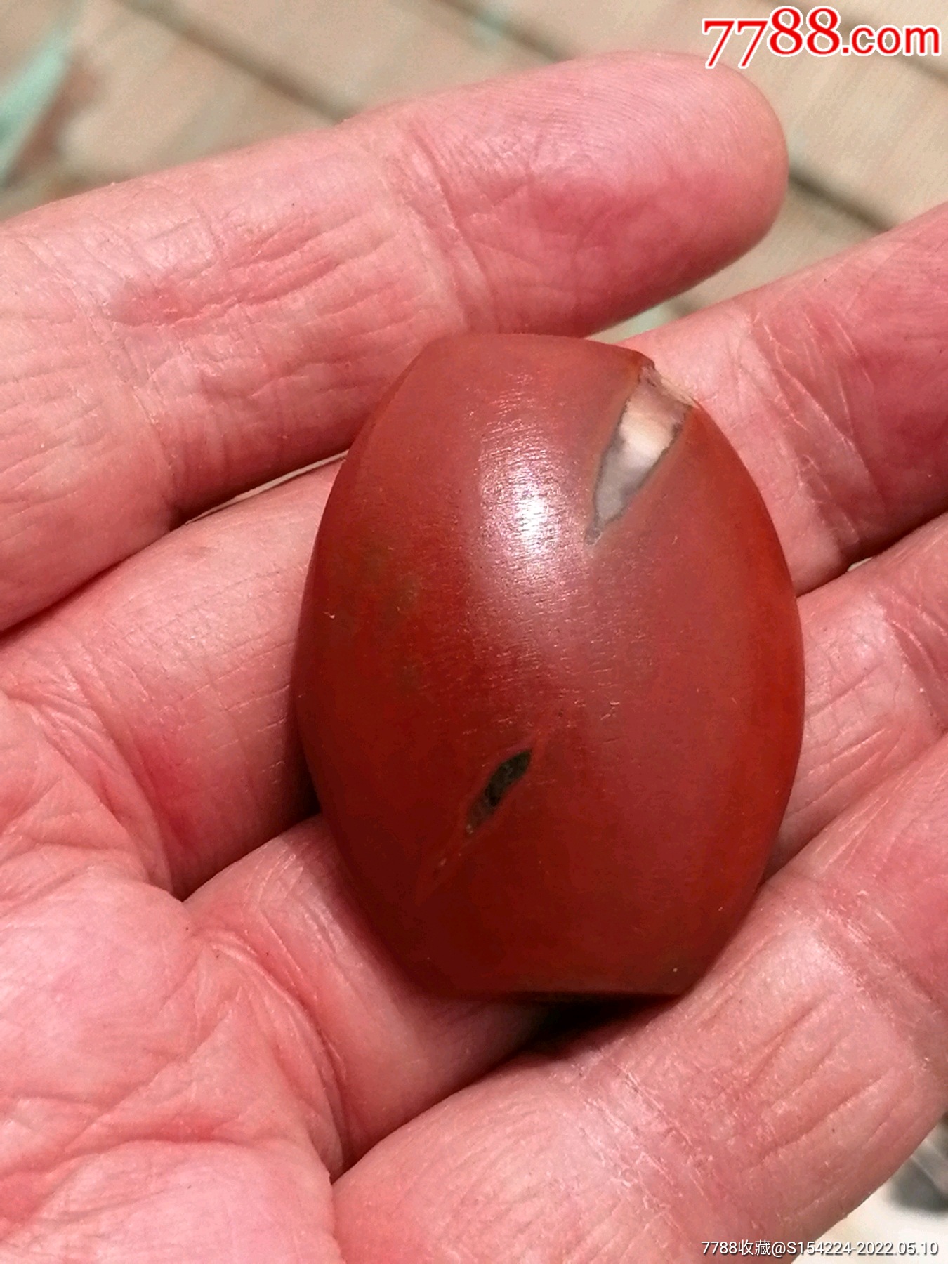 民国时期战国红老背云_价格45元_第1张_7788收藏__收藏热线