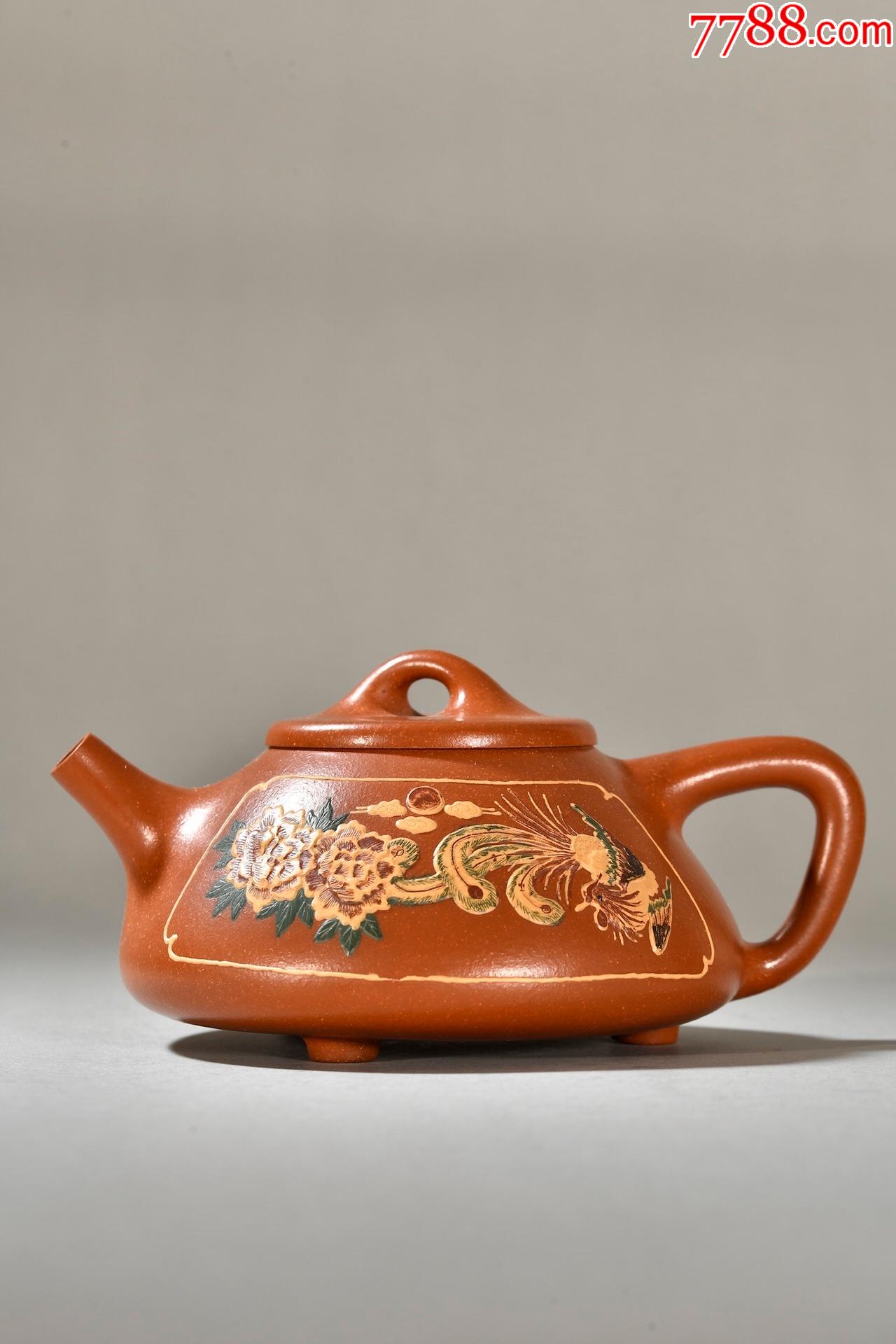 紫砂清水凤凰纹茶壶