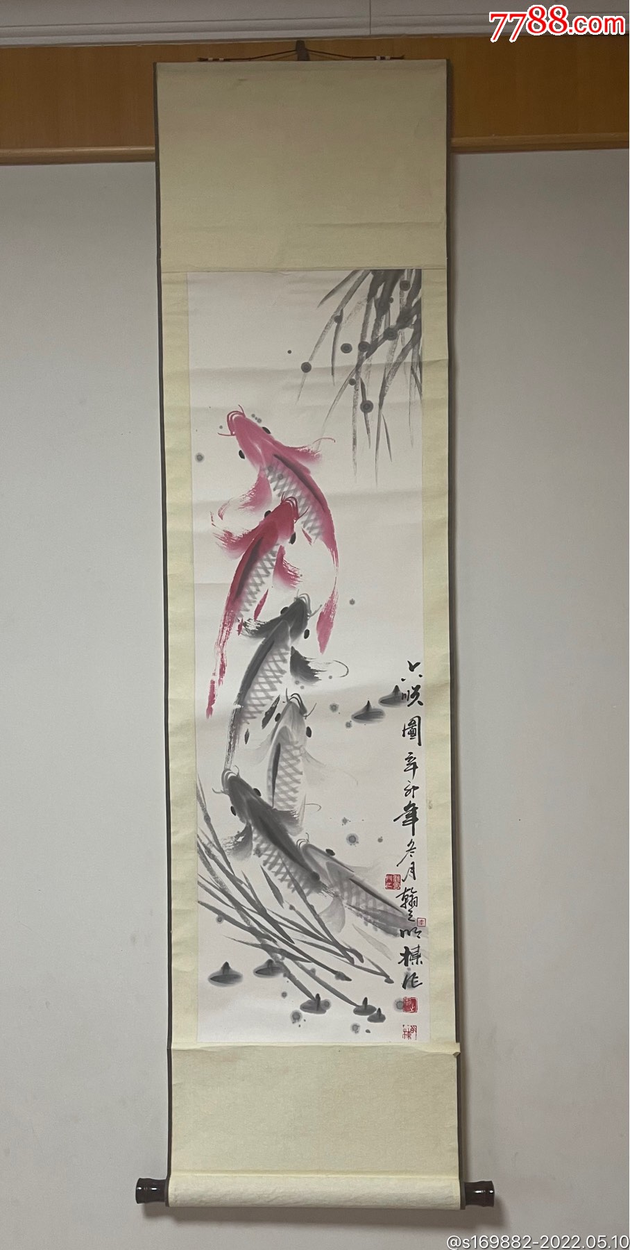 著名画家李明栋精品立轴六顺图