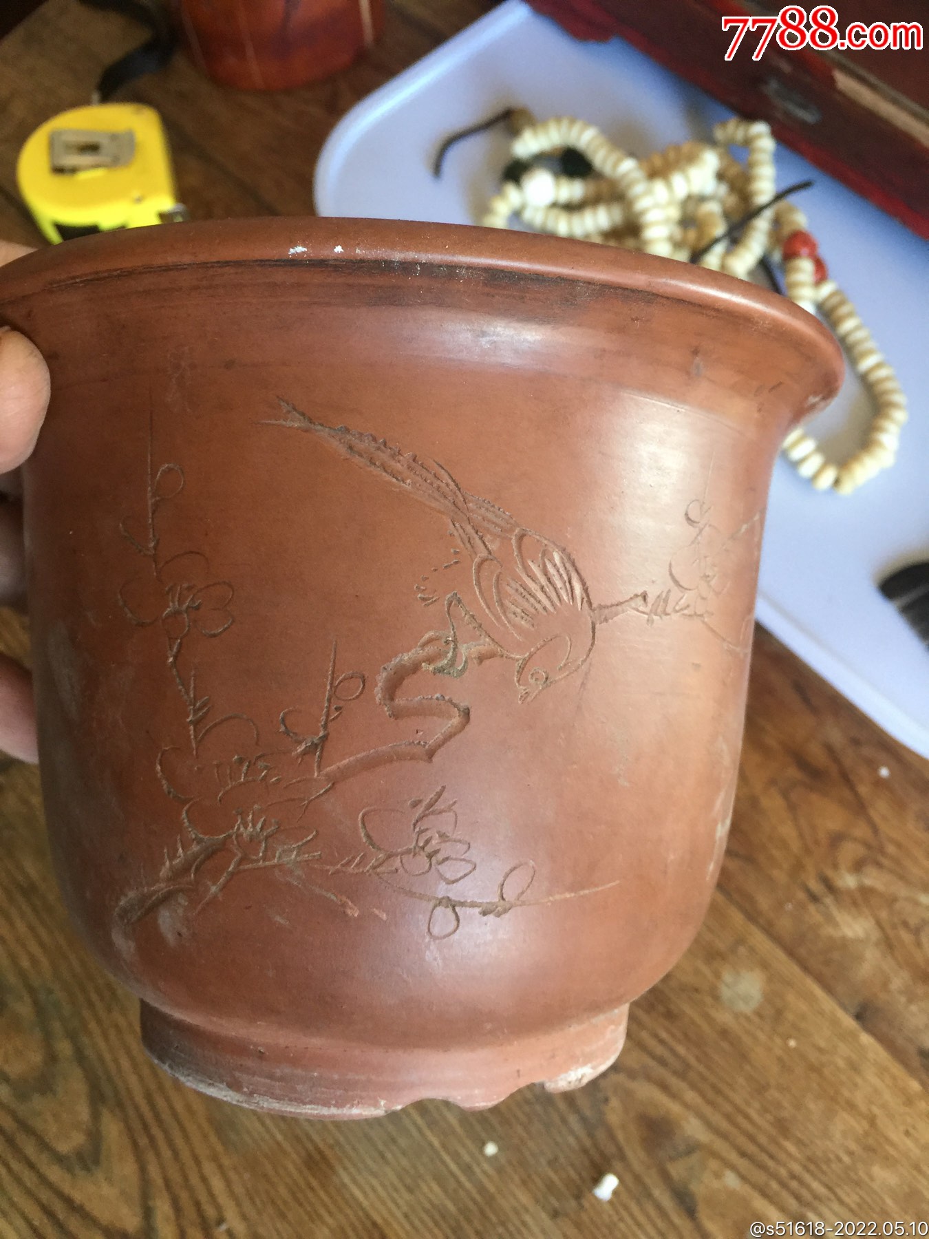 八十年代紫砂花盆