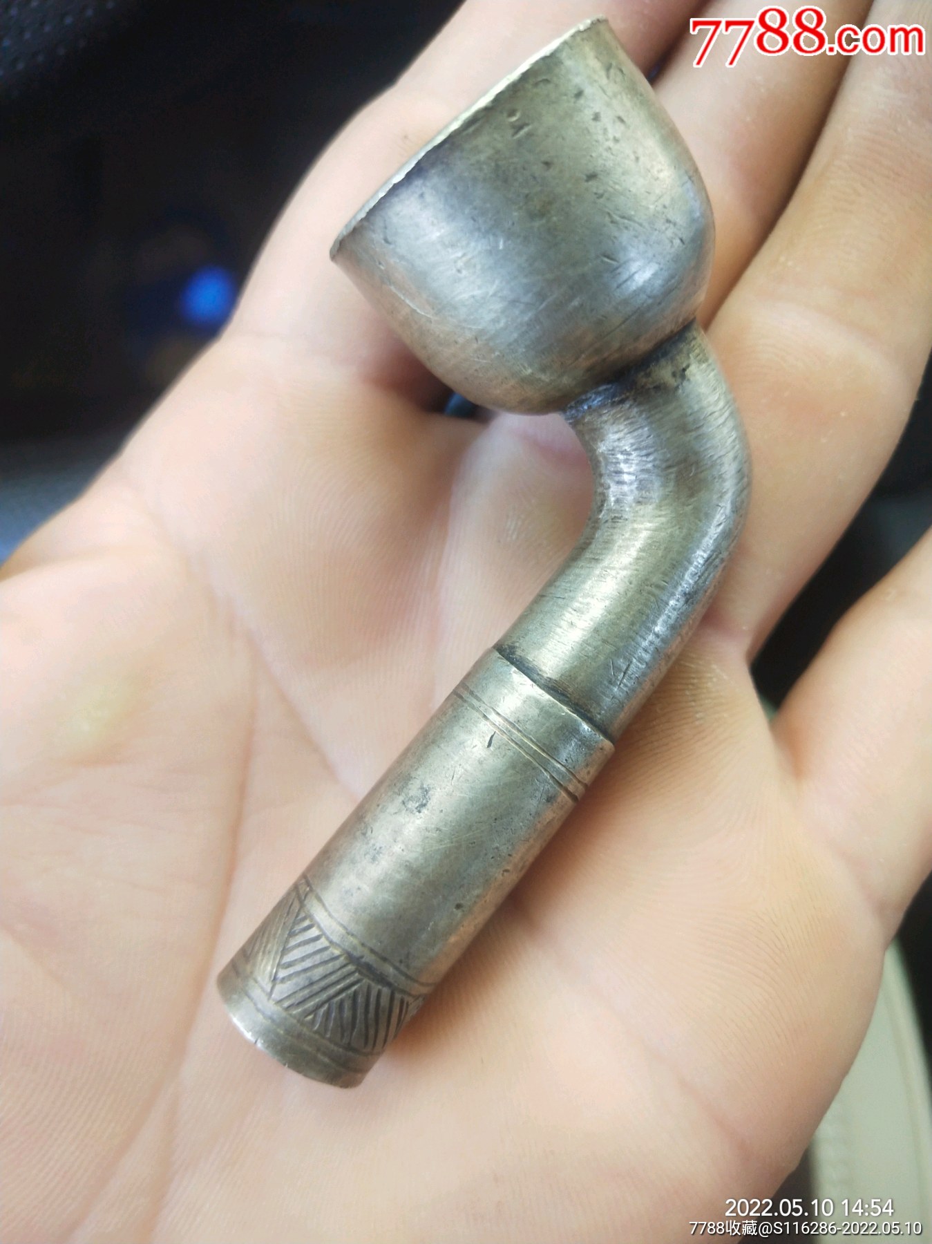 厚重白铜烟锅带工