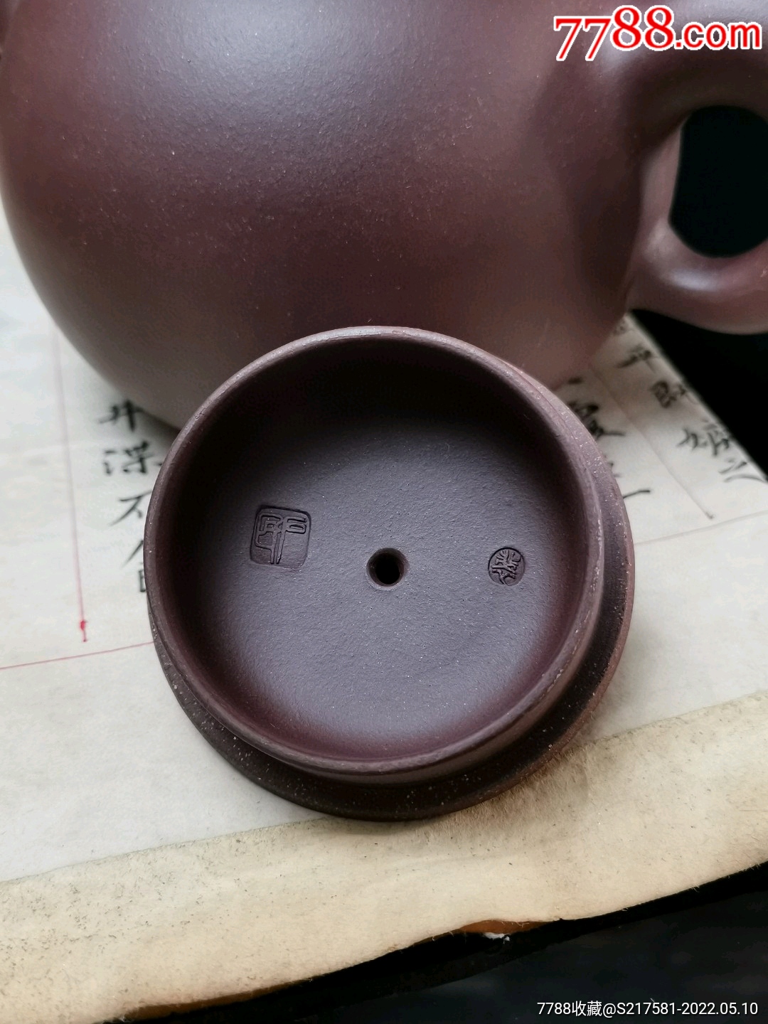 旧藏精品紫砂壶裴石民制一粒珠壶型原矿紫泥砂料制成器型规整雅致未