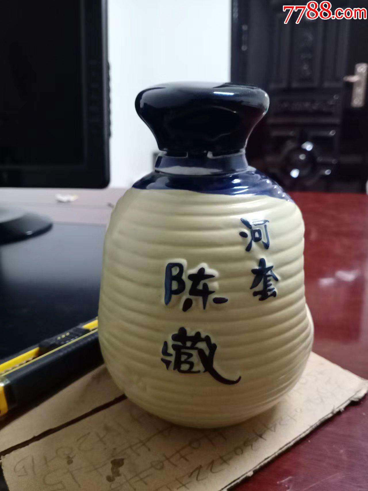 河套陈藏酒瓶