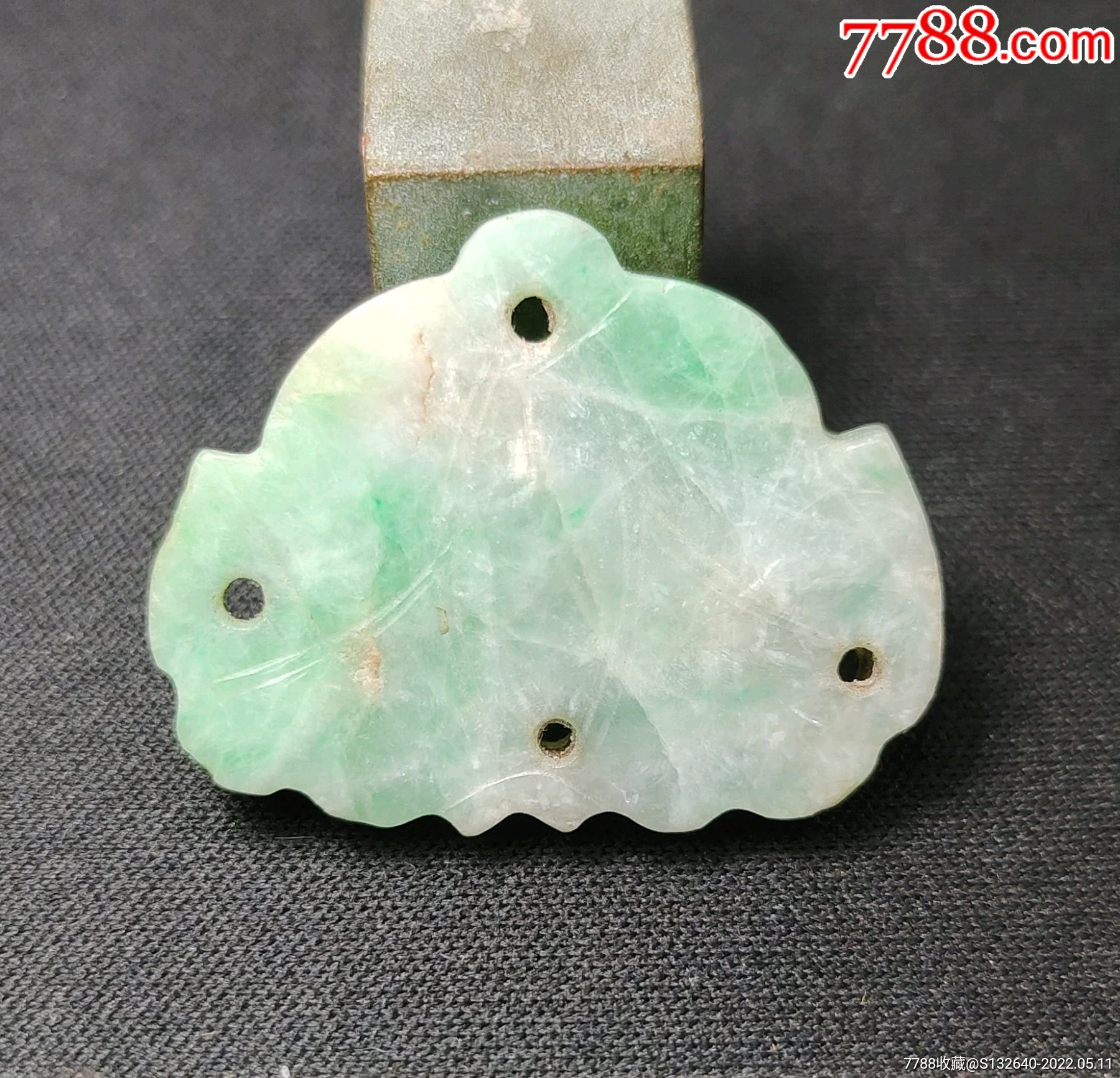 清代荷叶纹翡翠雕玉挂件_价格480元_第1张_7788收藏__收藏热线