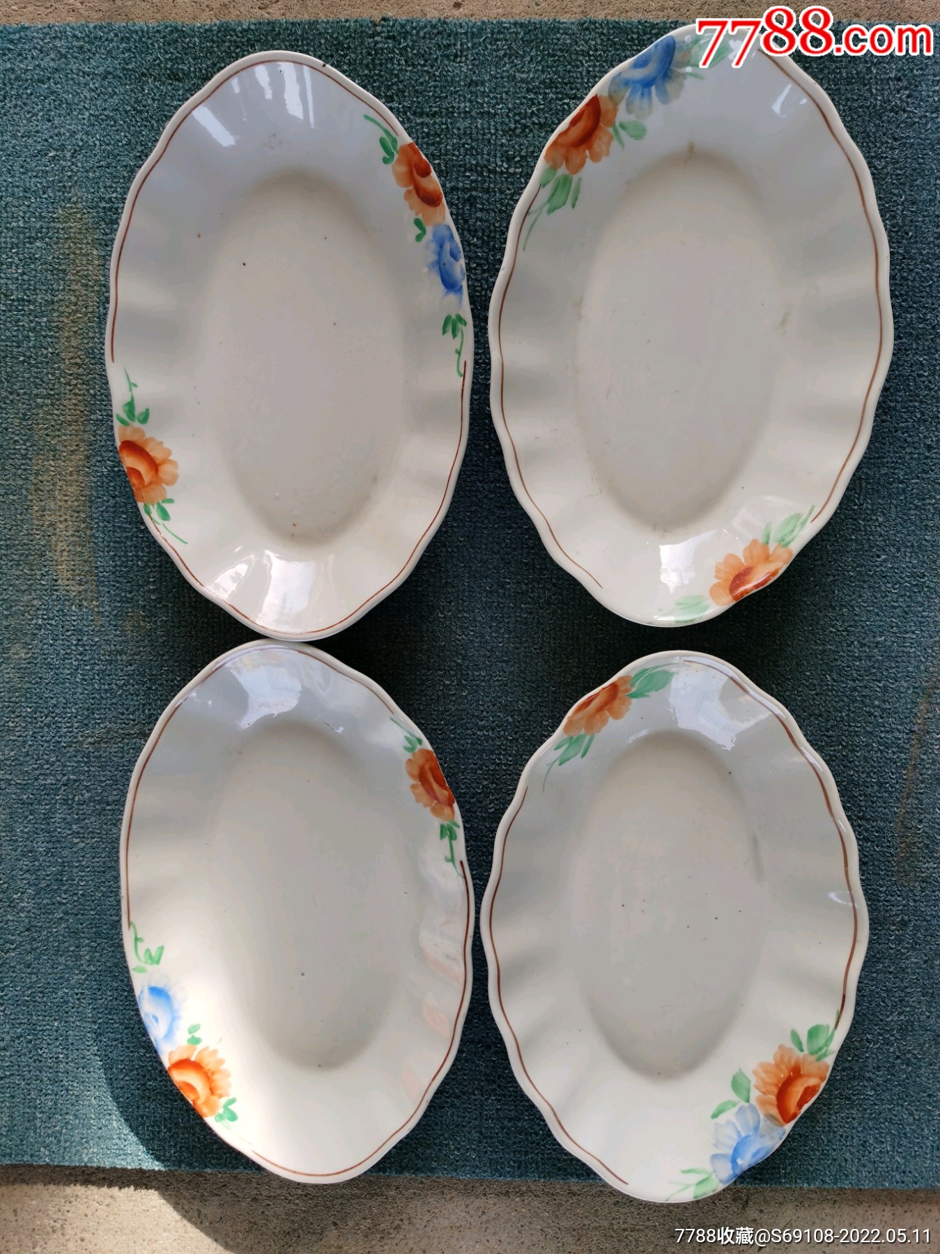 朝鲜椭圆形釉下彩盘子共四个