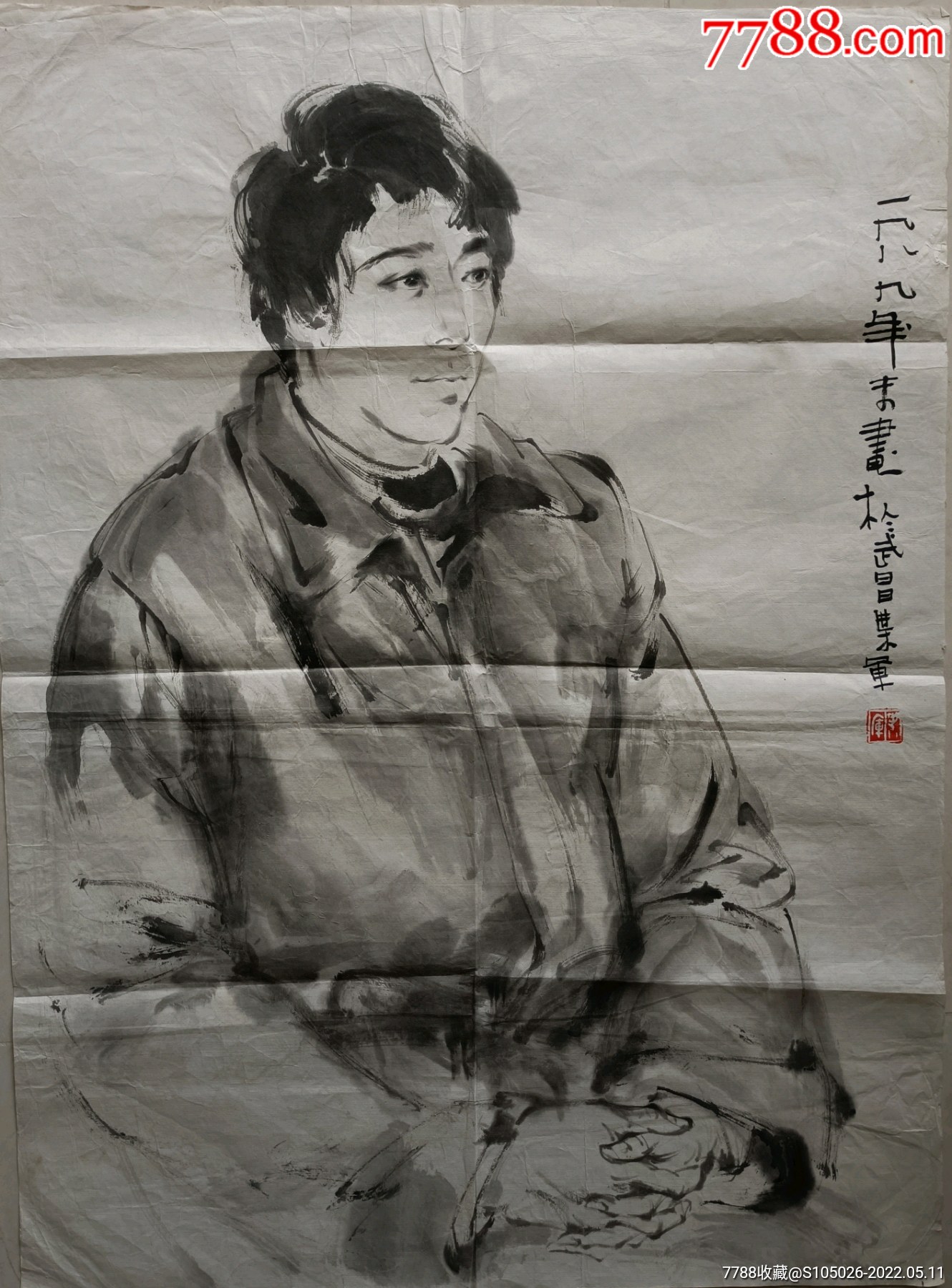 湖北美术学院原中国画学院院长教授著名画家叶军精品人物国画