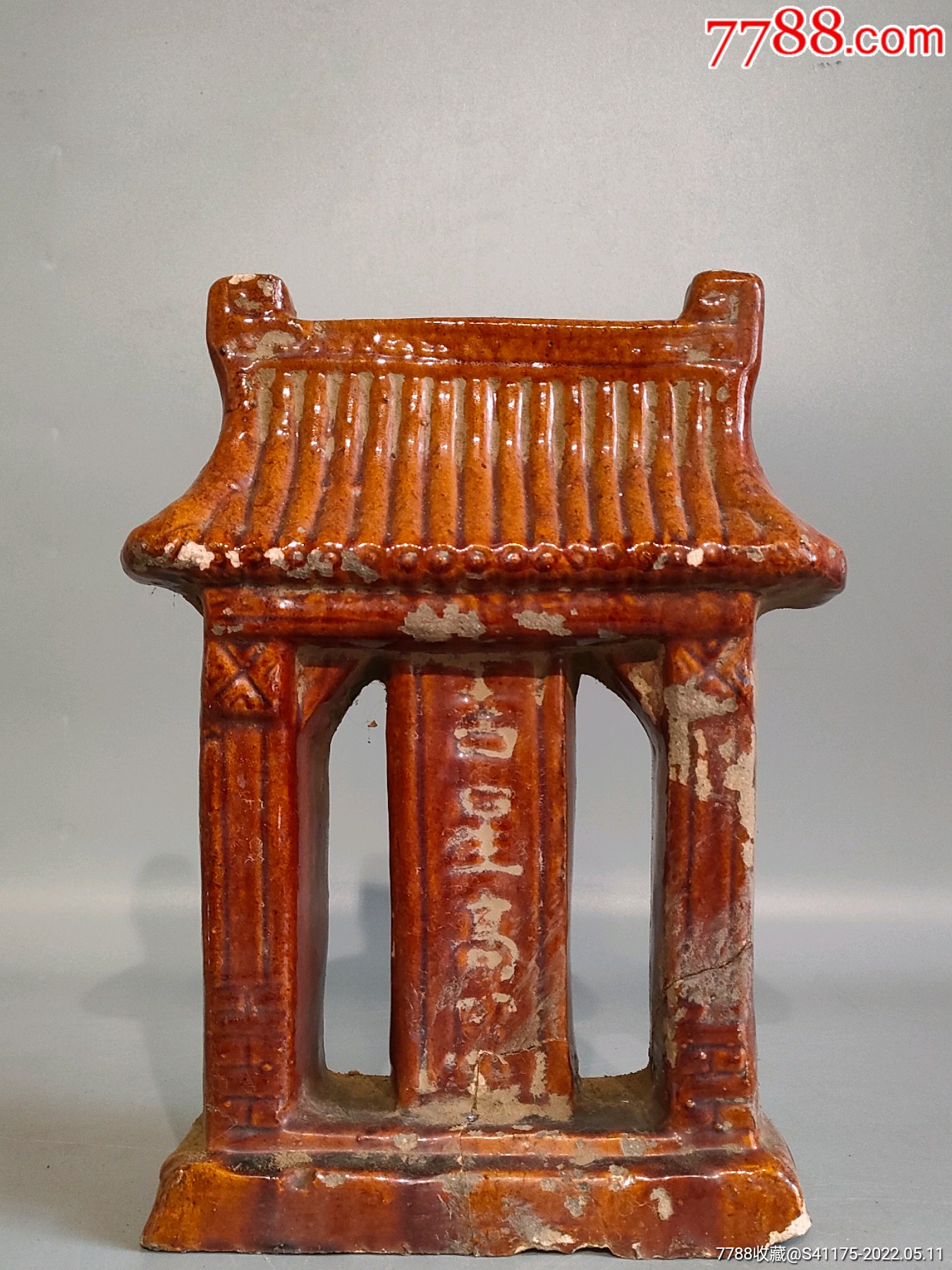 琉璃吉星楼做工精美器型规矩精致镇宅辟邪茶室摆放装饰