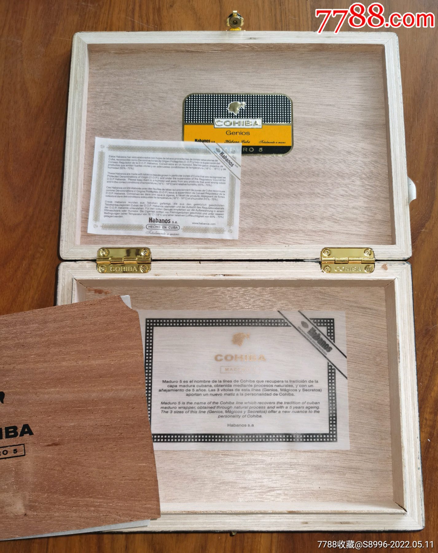 早期古巴产10支装cohiba雪茄马杜罗maduros5号木盒