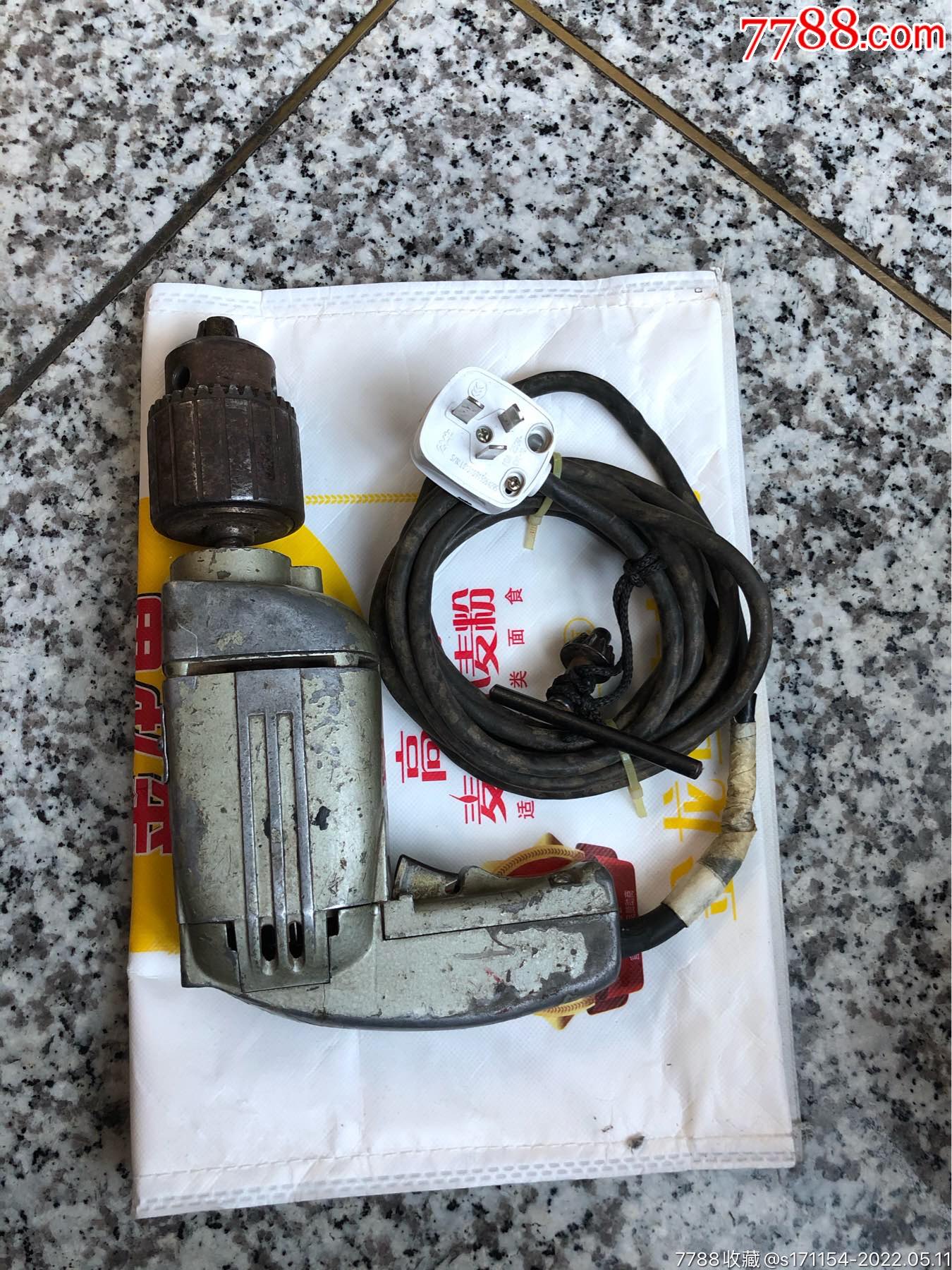 全金属外壳老手电钻_水电/五金_图片收藏_回收价格_7788音像