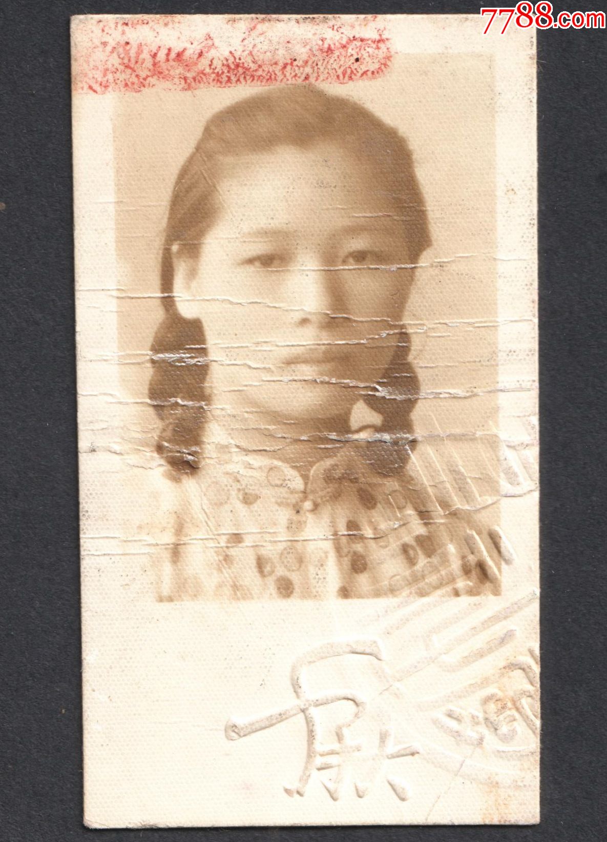 民国老照片千秋照相馆女学生曾用作证件照有钢印